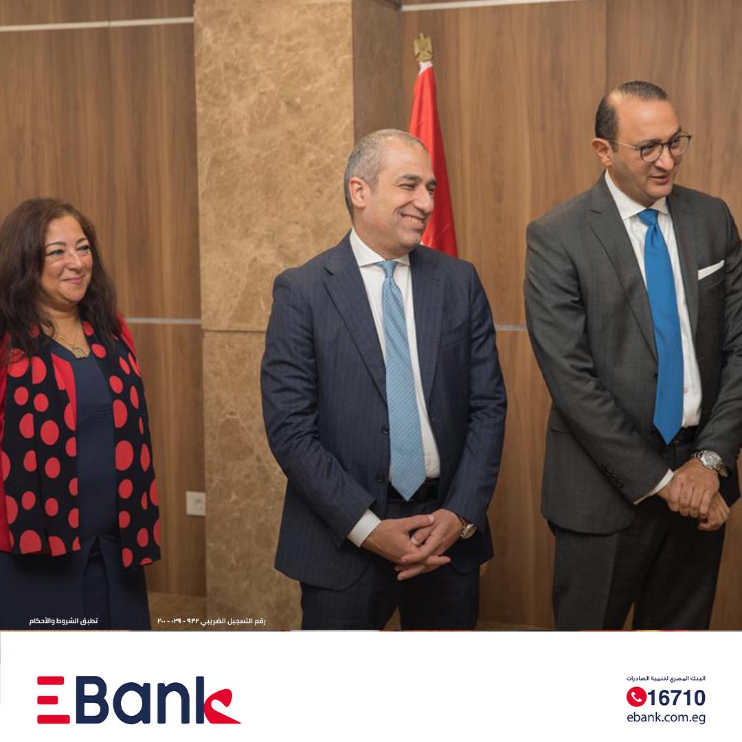 اتفاقية تعاون بين EBank وجامعة زويل في مجال المنح الدراسية