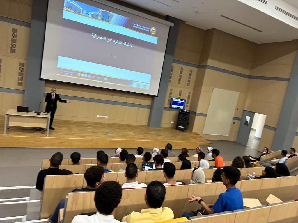 الهيئة العامة للرقابة المالية تعقد ندوة بجامعة الملك سلمان الدولية بشرم الشيخ