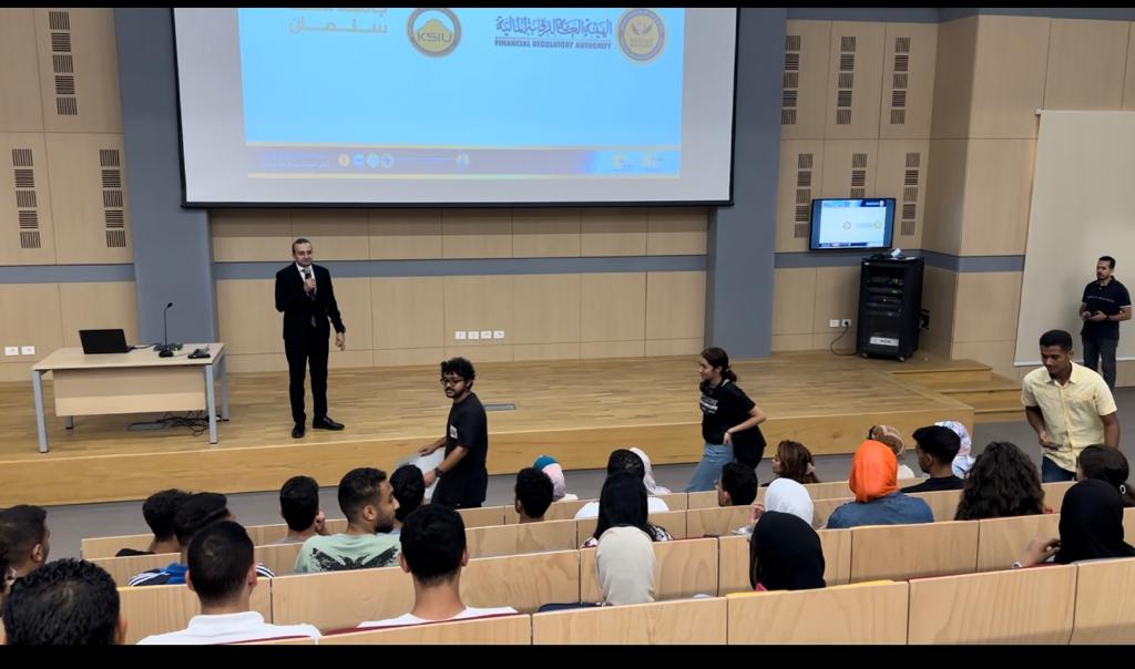 الهيئة العامة للرقابة المالية تعقد ندوة بجامعة الملك سلمان الدولية بشرم الشيخ