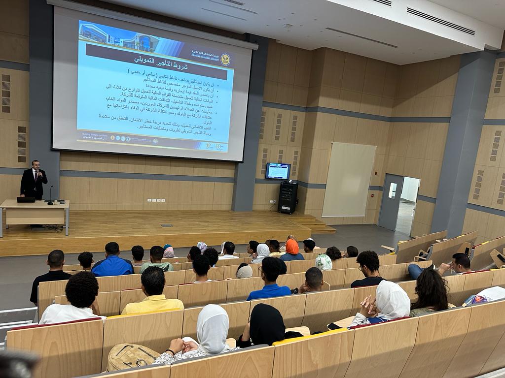 الهيئة العامة للرقابة المالية تعقد ندوة بجامعة الملك سلمان الدولية بشرم الشيخ