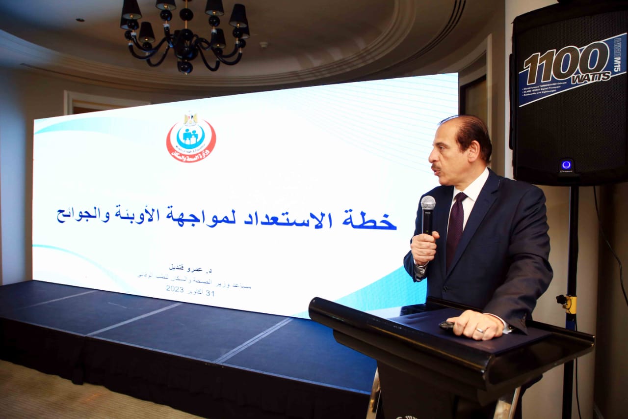 الدكتور عمرو قنديل مساعد وزير الصحة والسكان