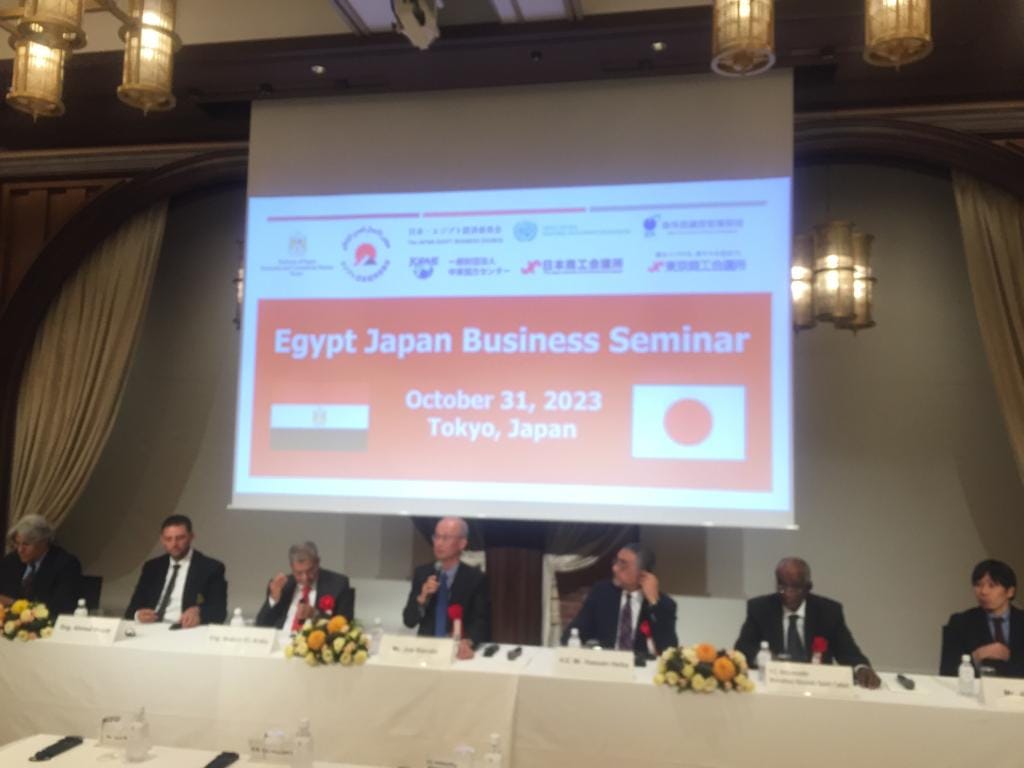 المهندس حسام هيبة فى زيارة ترويجية إلى اليابان