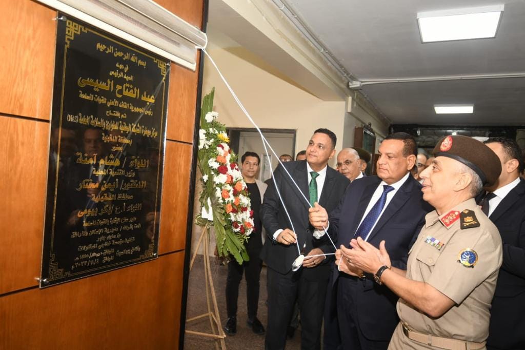 توقيع بروتوكول تعاون لتقديم خدمات الشبكة الوطنية للطوارئ والسلامة