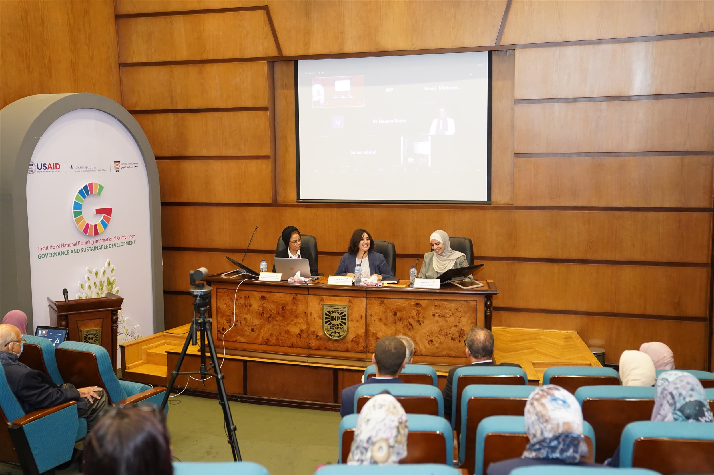 معهد التخطيط القومي يعقد أولى حلقات سمينار للعام الأكاديمي