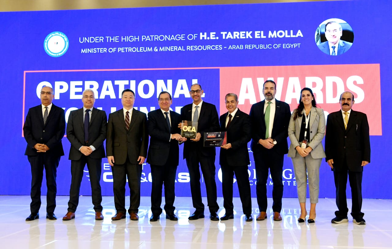 افتتاح مؤتمر تحفيز النمو المستدام فى صناعة البترول والغاز