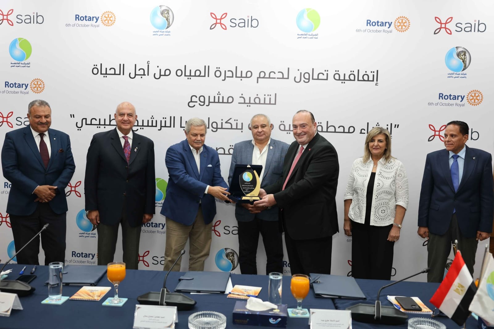 بنك saib يوقع برتوكول تعاون بين الاتحاد النوعي للأندية الروتارية وشركة مياه الاقصر