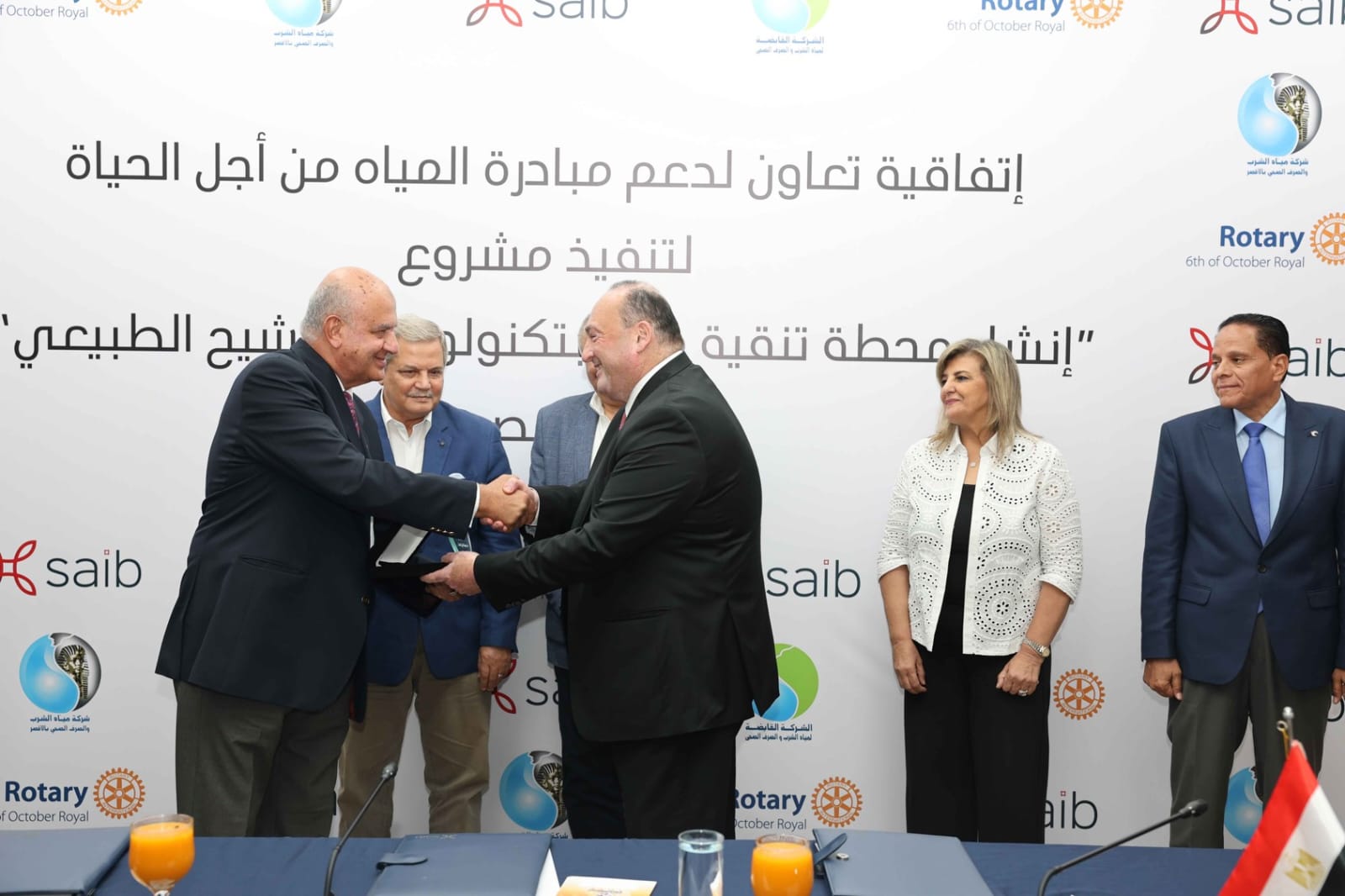 بنك saib يوقع برتوكول تعاون بين الاتحاد النوعي للأندية الروتارية وشركة مياه الاقصر