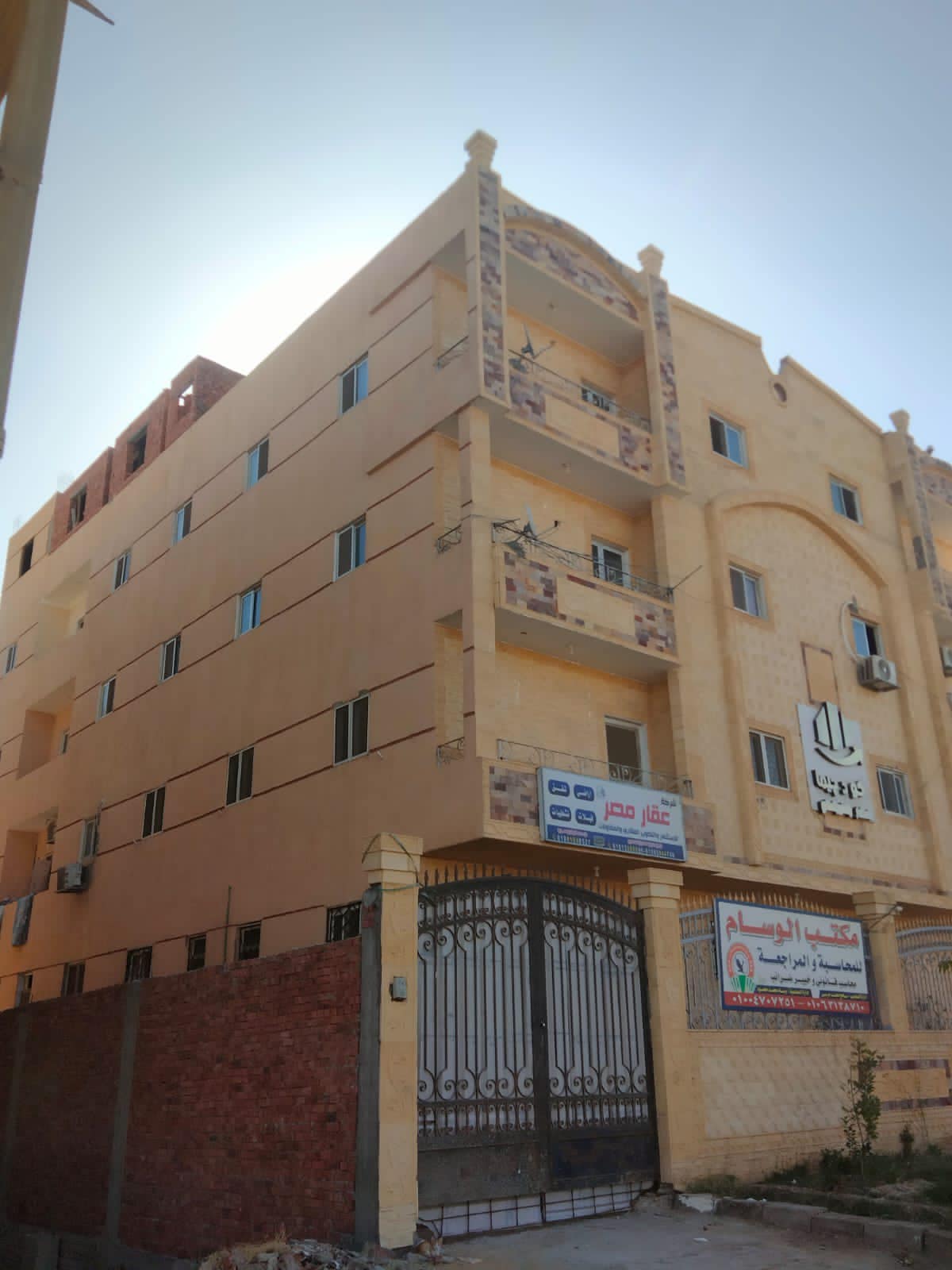 مخالفات البناء بمدن دمياط الجديدة والشيخ زايد والشروق وبدر
