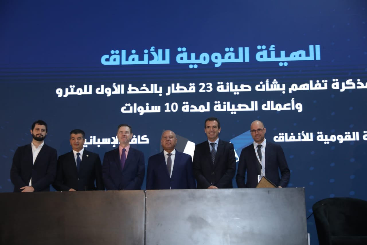 وزير النقل يشهد توقيع عدد من الاتفاقيات بمعرض النقل الذكي