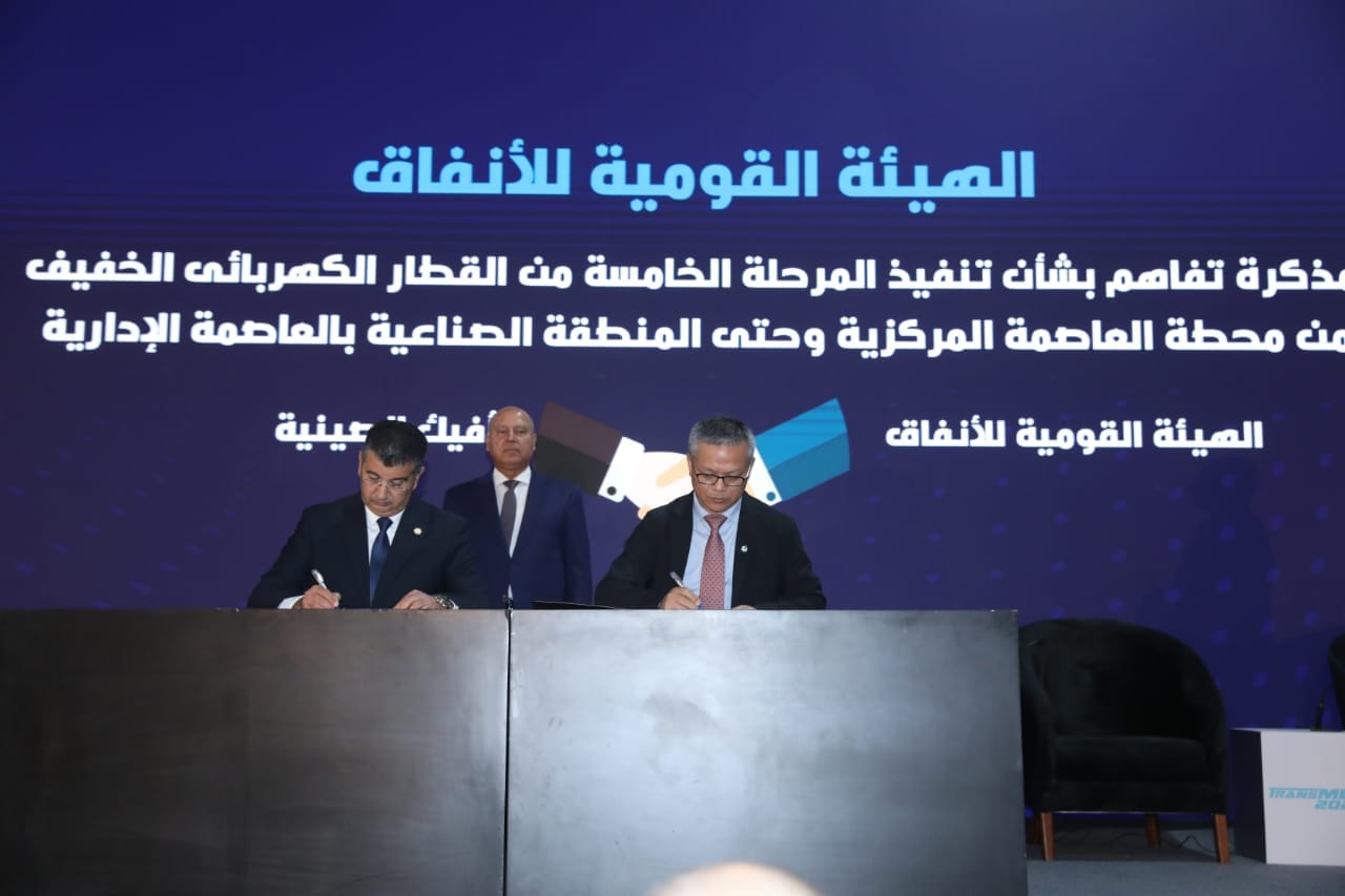 وزير النقل يشهد توقيع عدد من الاتفاقيات بمعرض النقل الذكي