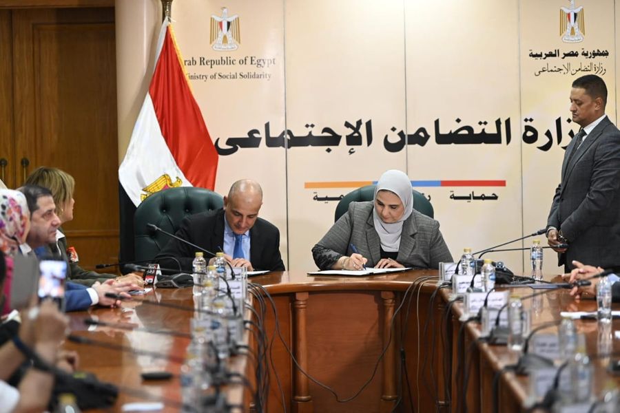 توقيع تعاون وزارة التضامن الاجتماعي وبنك المؤسسة العربية المصرف