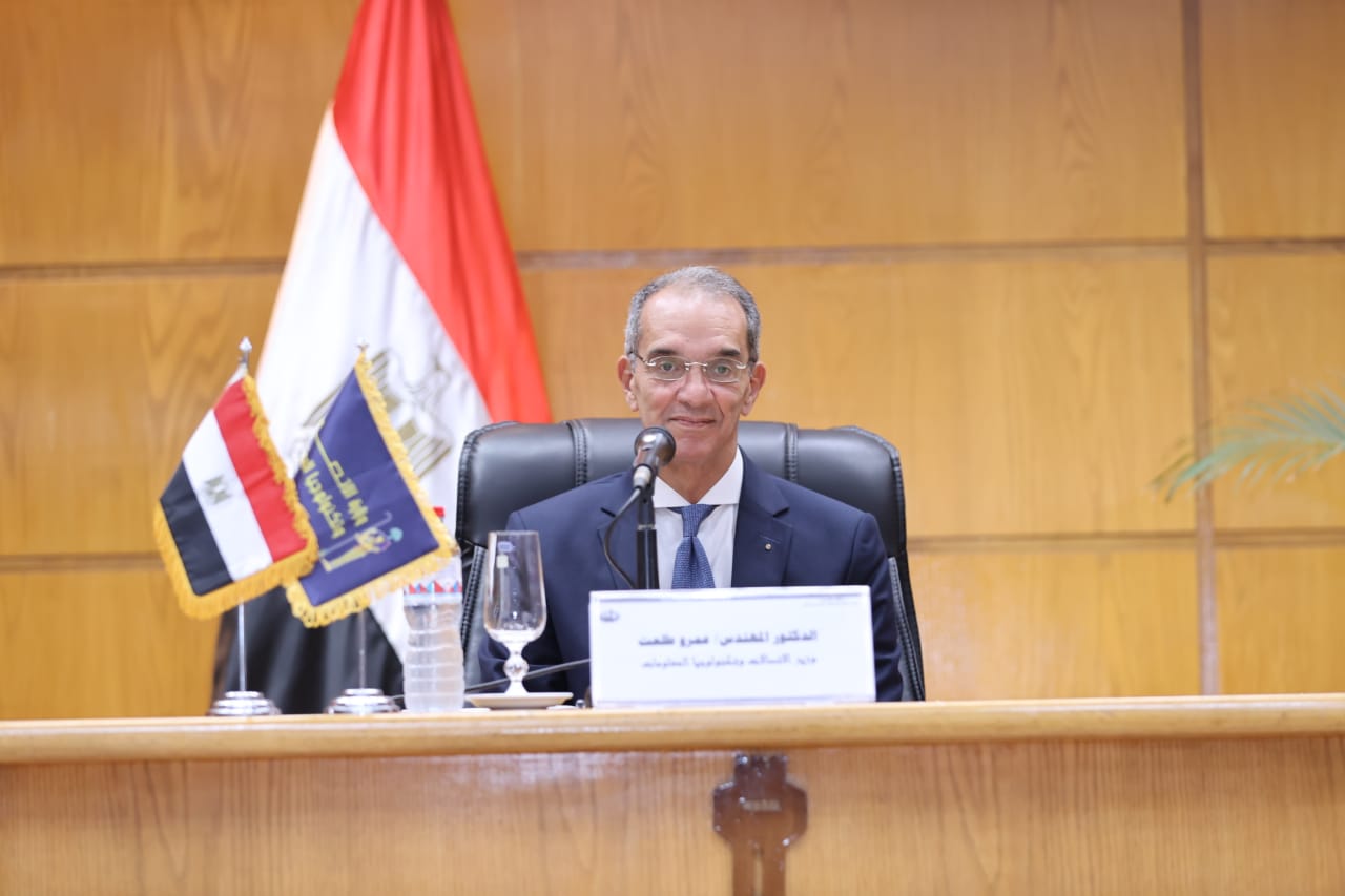 مذكرة تفاهم بين وزارة الاتصالات وتكنولوجيا المعلومات ومحافظة القليوبية