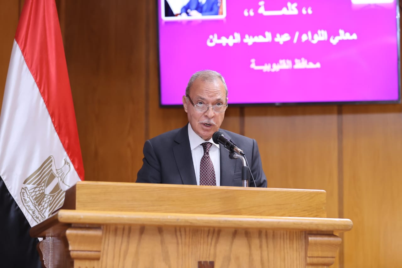 مذكرة تفاهم بين وزارة الاتصالات وتكنولوجيا المعلومات ومحافظة القليوبية
