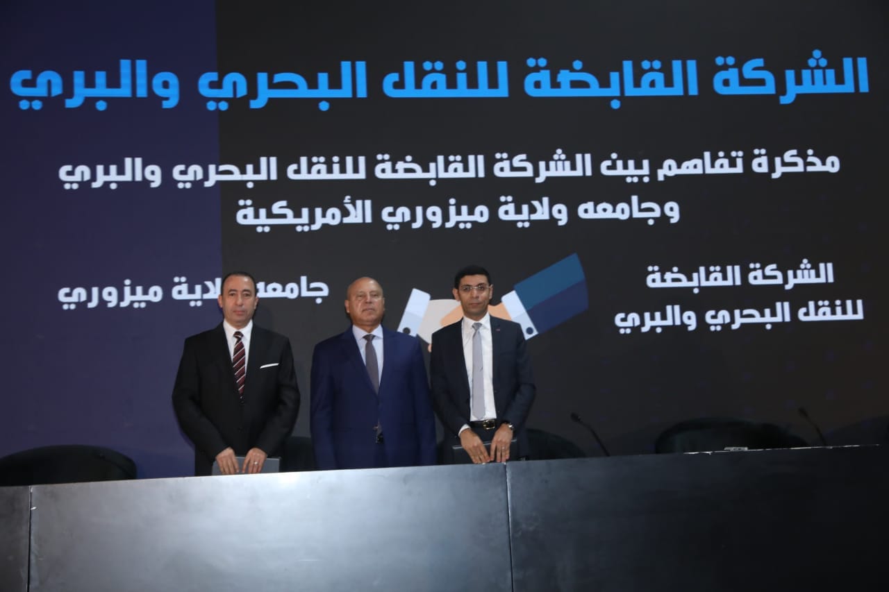 وزير النقل يشهد توقيع برتوكول تعاون في مجال تطوير الموانئ