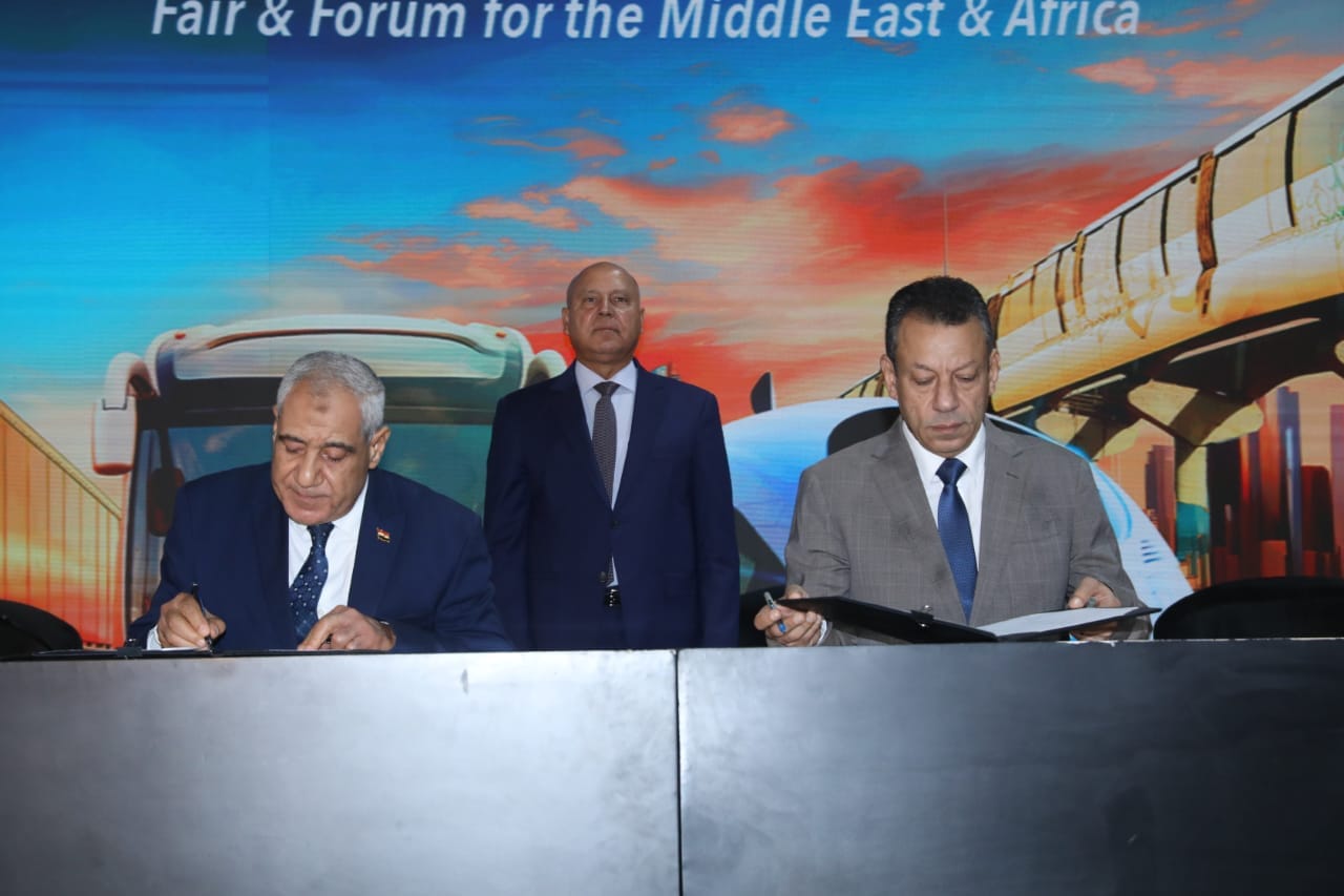 فعاليات اليوم الرابع والختامي لمعرض النقل الذكى