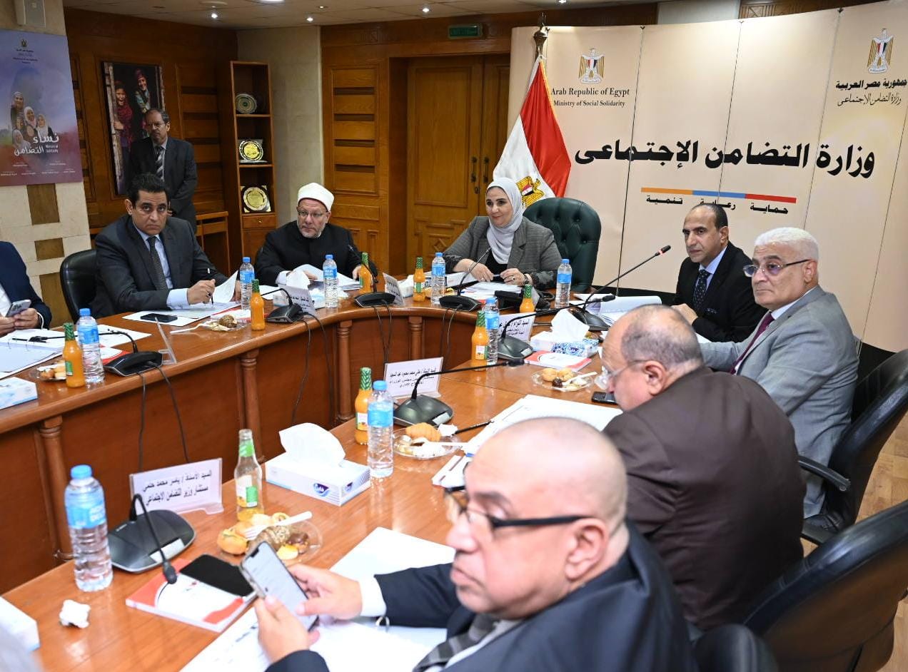 القباج تترأس اجتماع مجلس إدارة بنك ناصر الاجتماعي