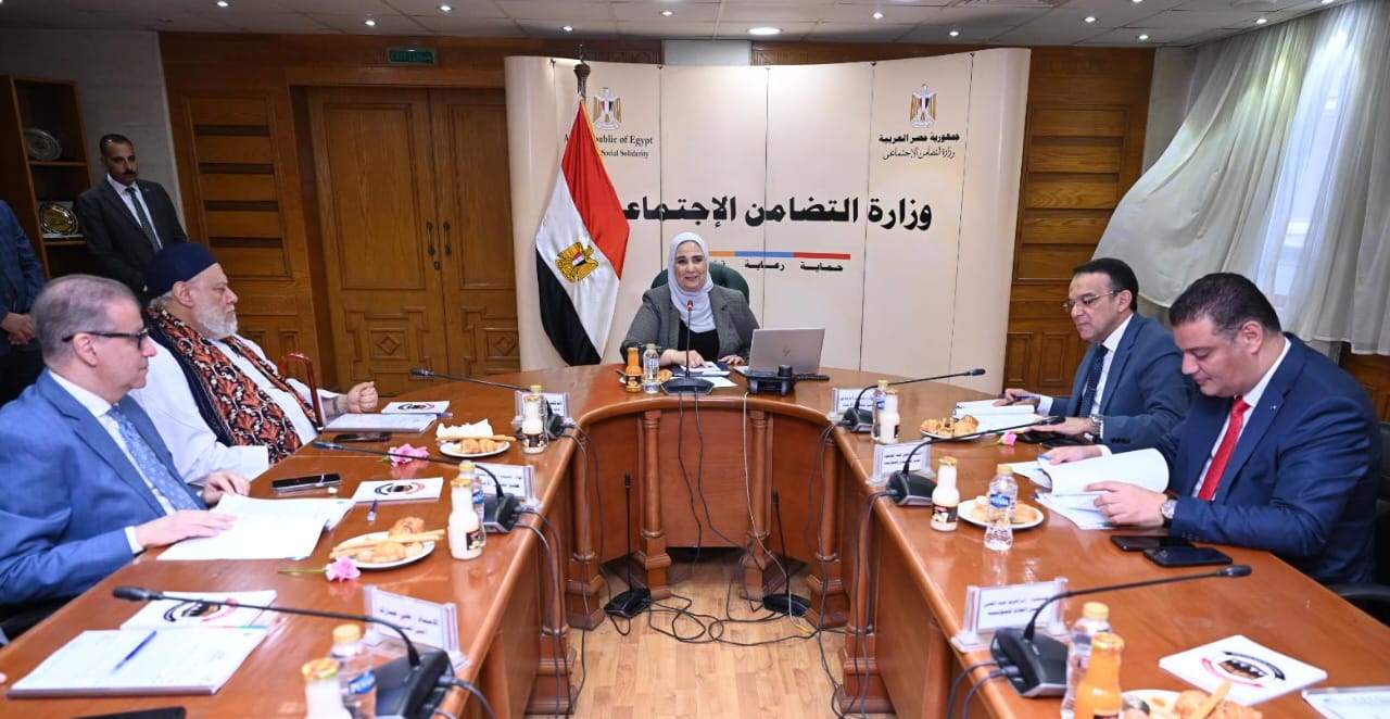 القباج تترأس اجتماع مجلس أمناء المؤسسة القومية لتيسير الحج
