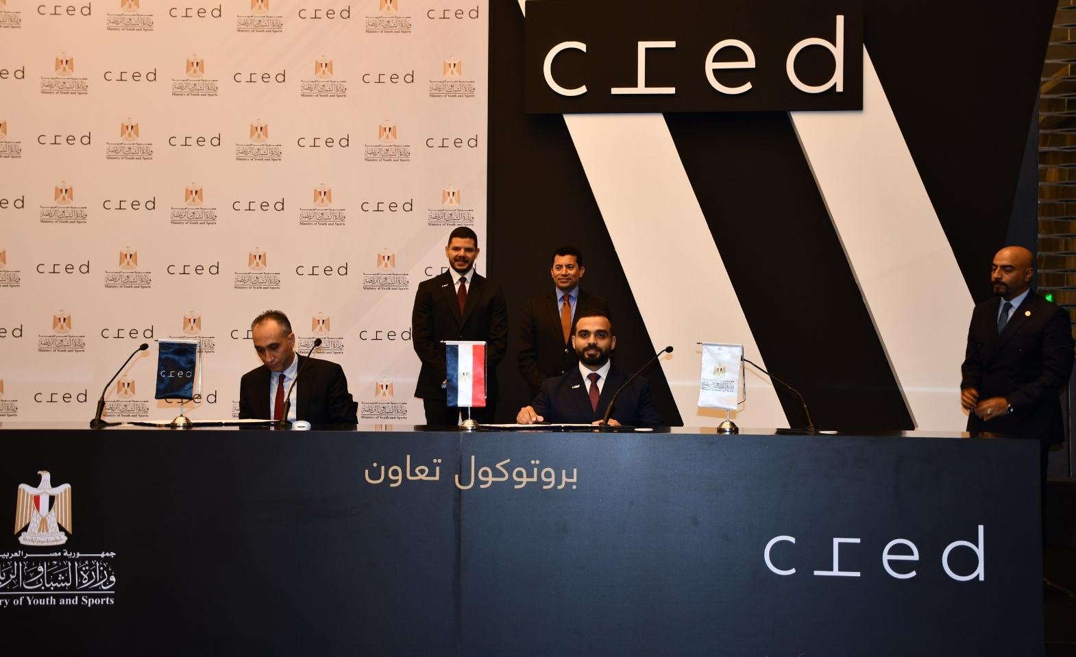 وزير الرياضة يشهد توقيع بروتوكول تعاون مع كريد العقارية