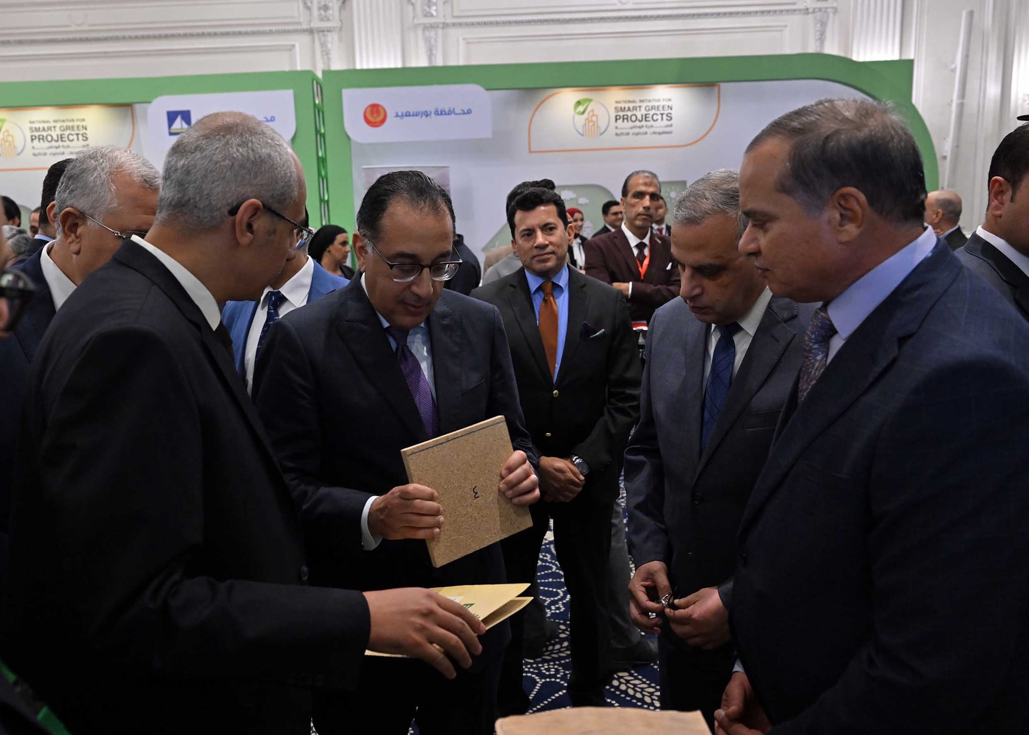 المؤتمر الوطني الثاني للمبادرة الوطنية للمشروعات الخضراء