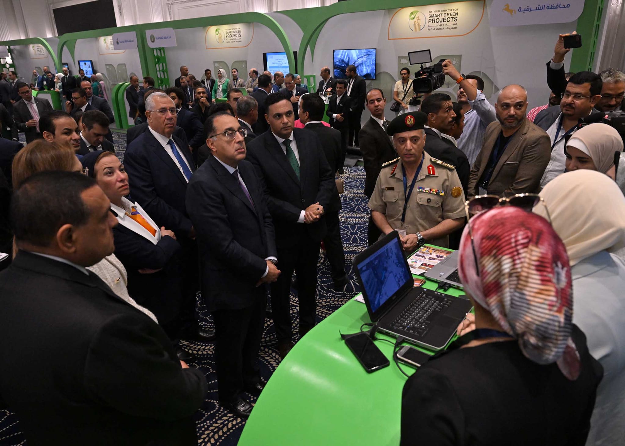 المؤتمر الوطني الثاني للمبادرة الوطنية للمشروعات الخضراء
