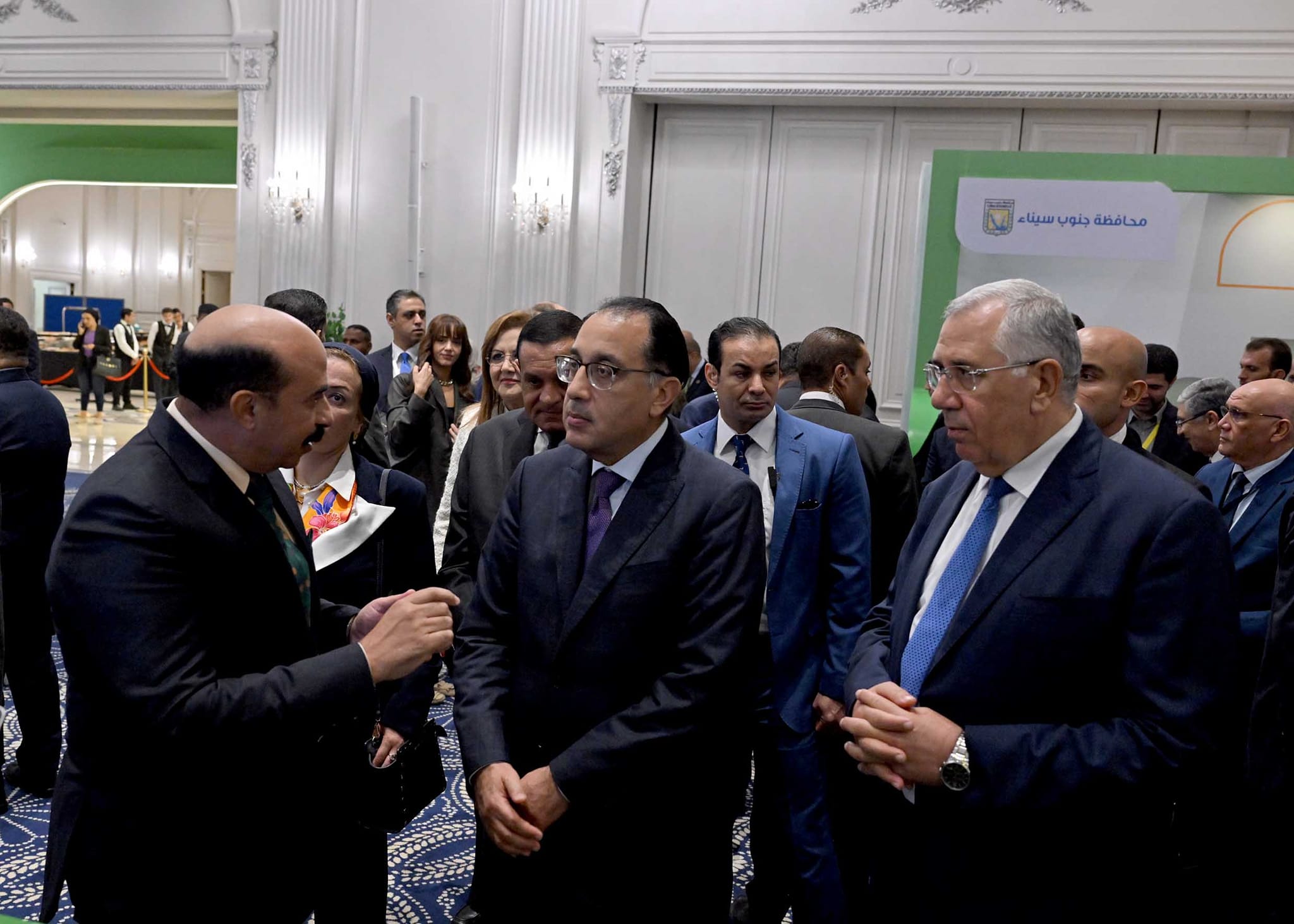 المؤتمر الوطني الثاني للمبادرة الوطنية للمشروعات الخضراء