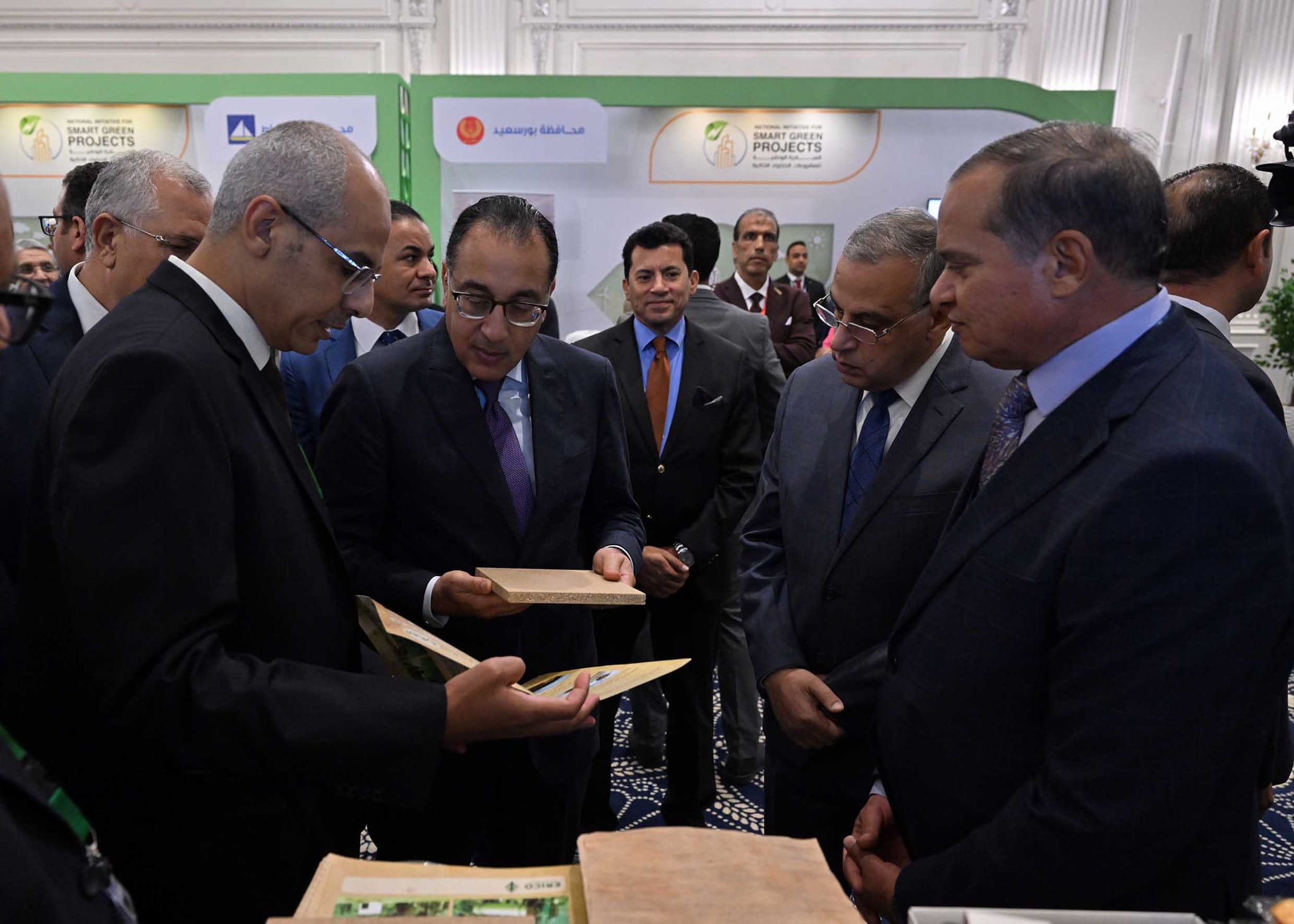 المؤتمر الوطني الثاني للمبادرة الوطنية للمشروعات الخضراء
