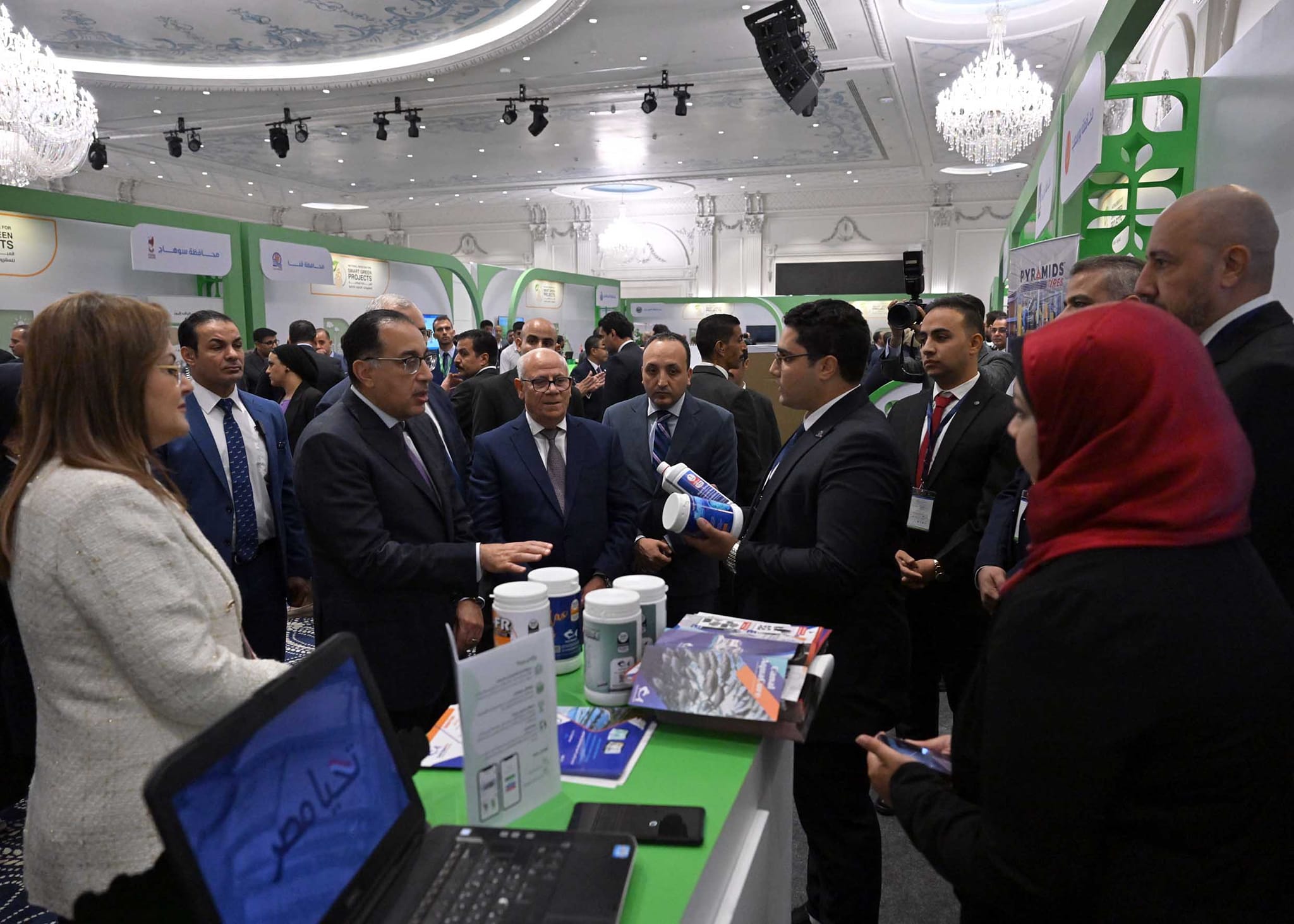 المؤتمر الوطني الثاني للمبادرة الوطنية للمشروعات الخضراء