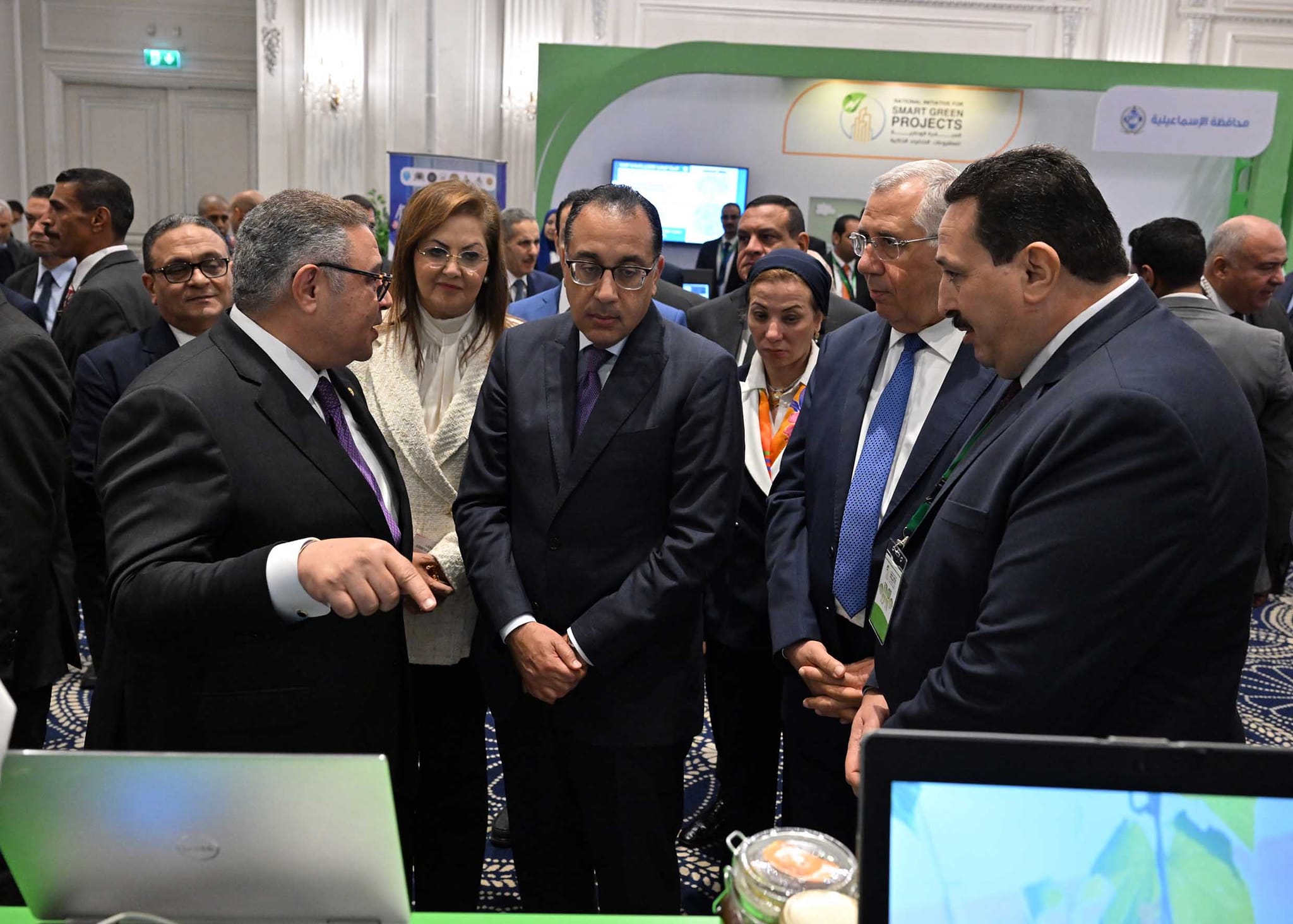 المؤتمر الوطني الثاني للمبادرة الوطنية للمشروعات الخضراء