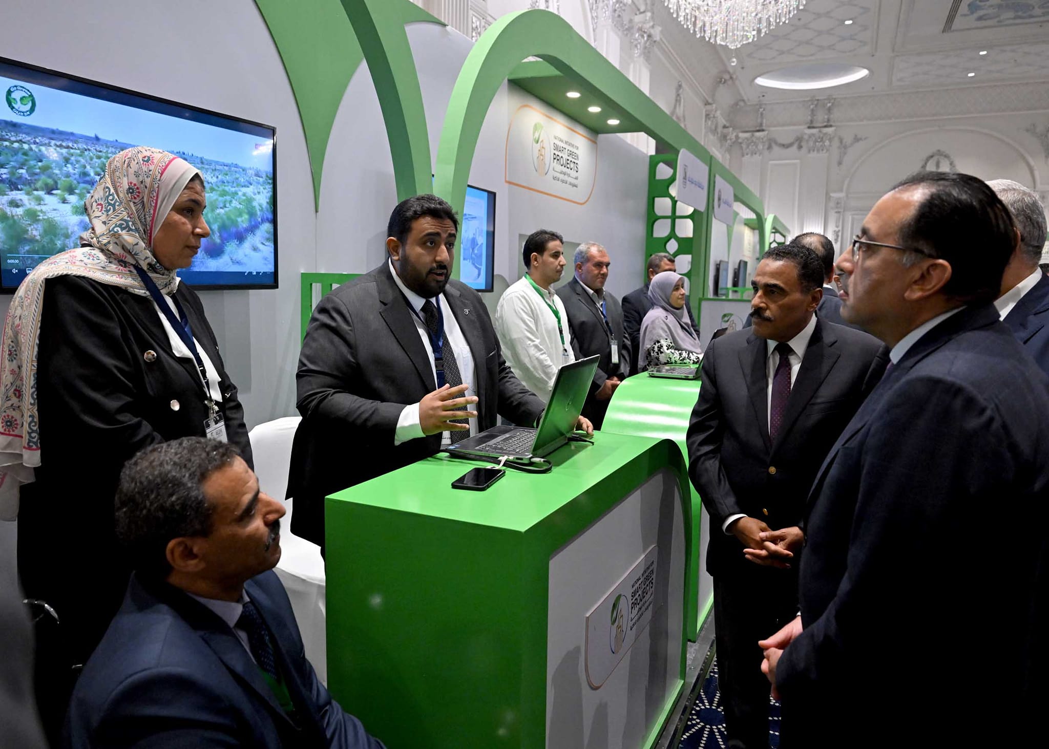المؤتمر الوطني الثاني للمبادرة الوطنية للمشروعات الخضراء