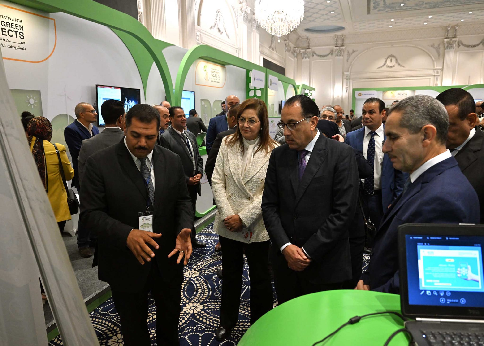 المؤتمر الوطني الثاني للمبادرة الوطنية للمشروعات الخضراء