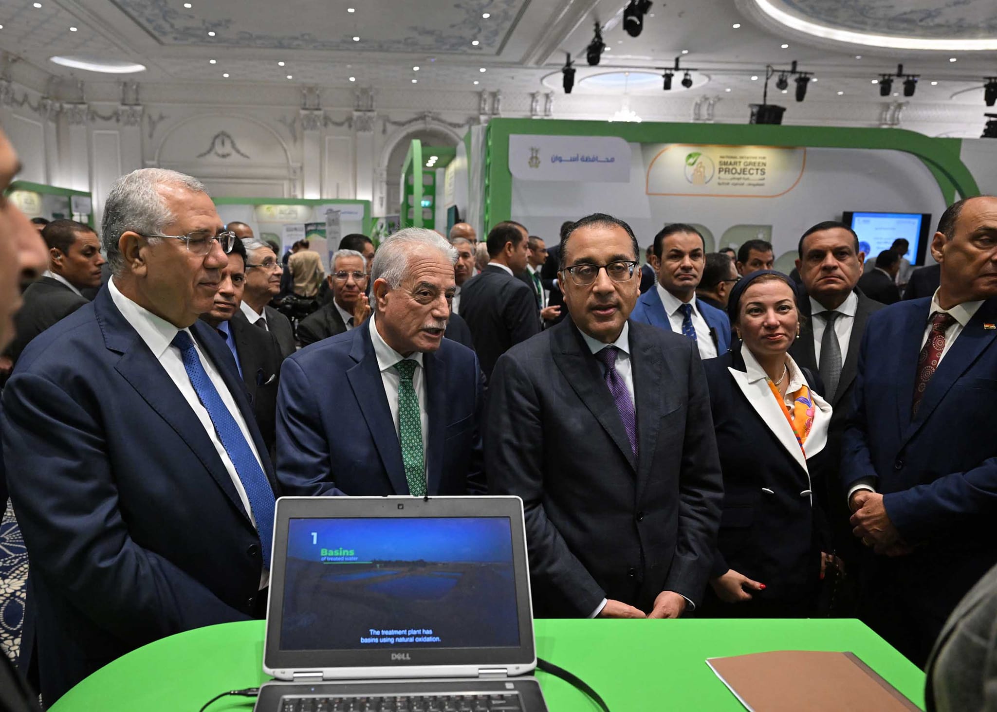 المؤتمر الوطني الثاني للمبادرة الوطنية للمشروعات الخضراء