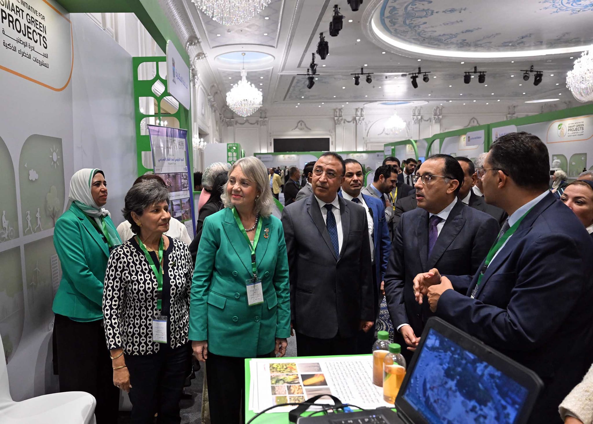 المؤتمر الوطني الثاني للمبادرة الوطنية للمشروعات الخضراء