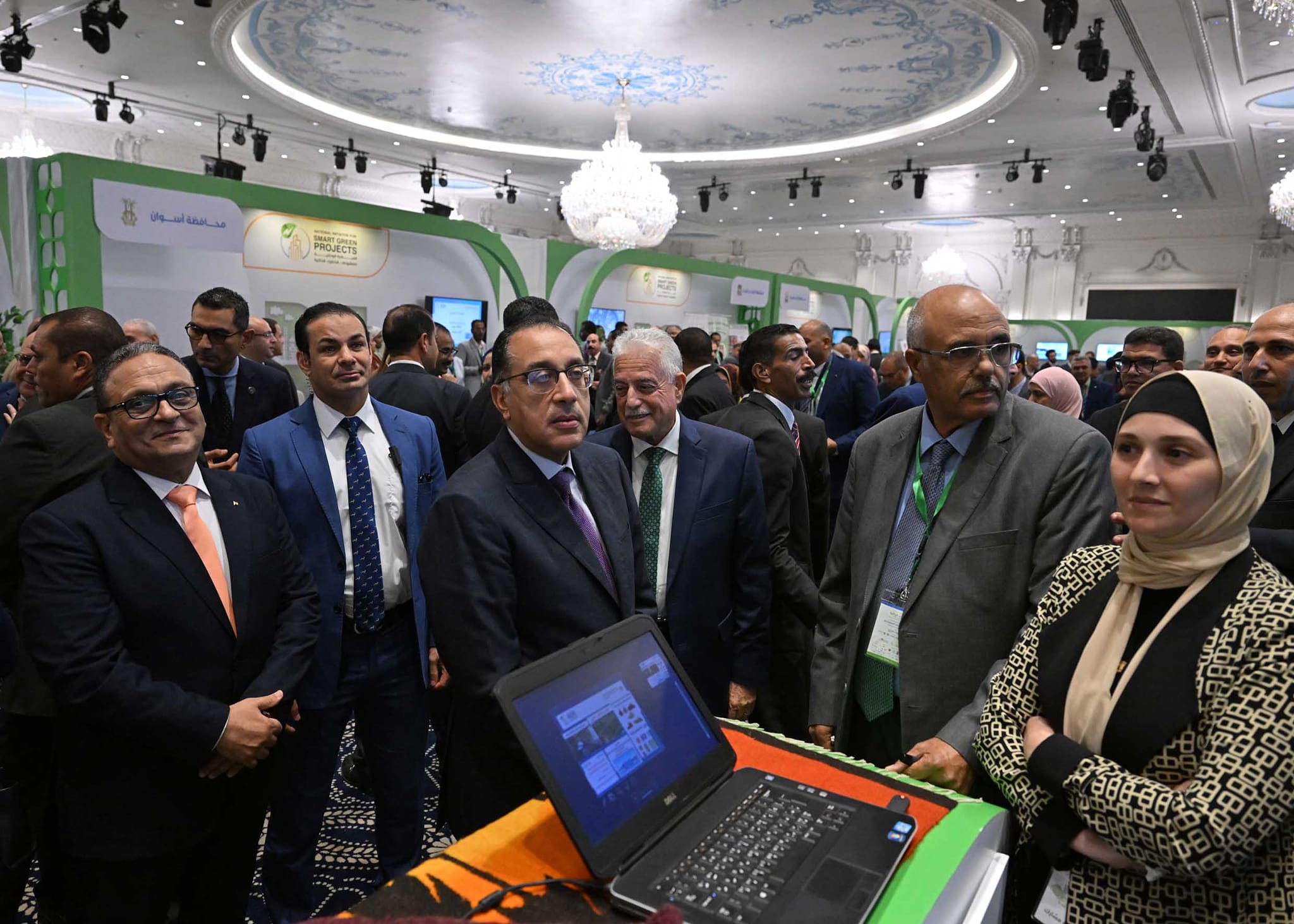 المؤتمر الوطني الثاني للمبادرة الوطنية للمشروعات الخضراء