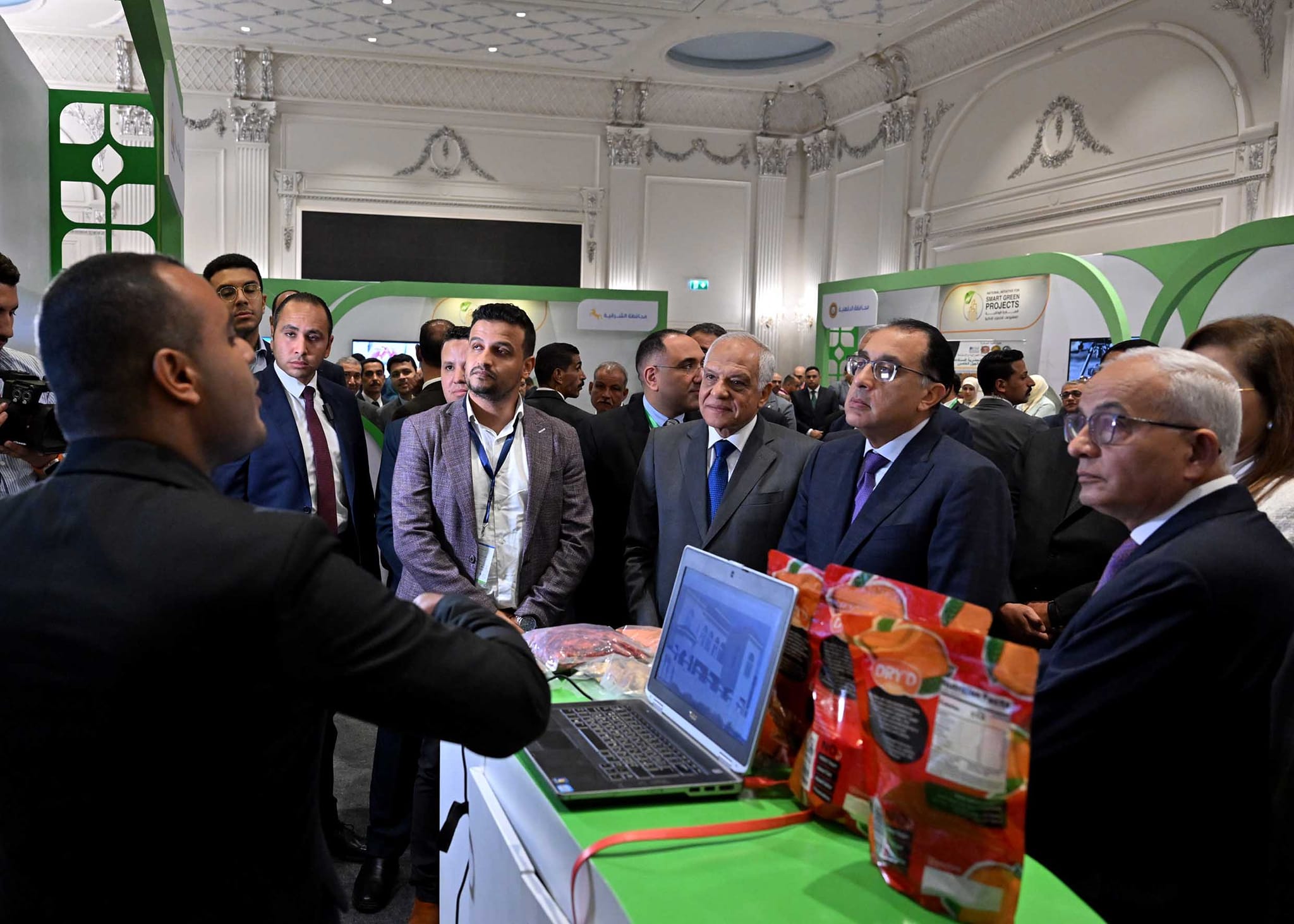 المؤتمر الوطني الثاني للمبادرة الوطنية للمشروعات الخضراء