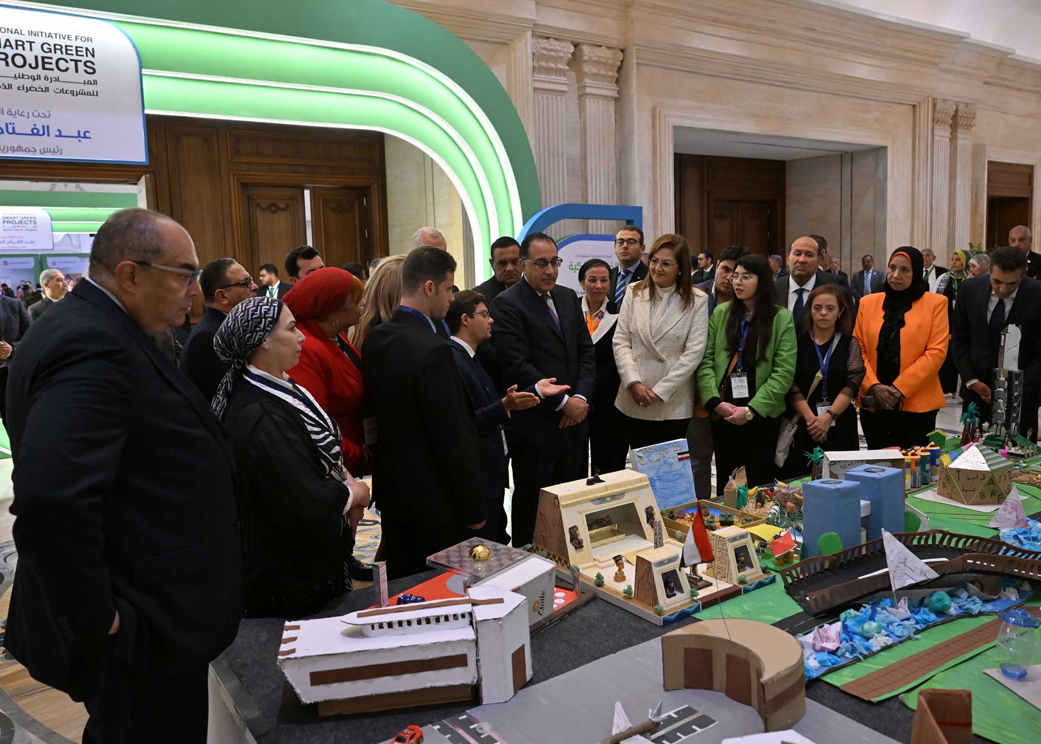 المؤتمر الوطني الثاني للمبادرة الوطنية للمشروعات الخضراء
