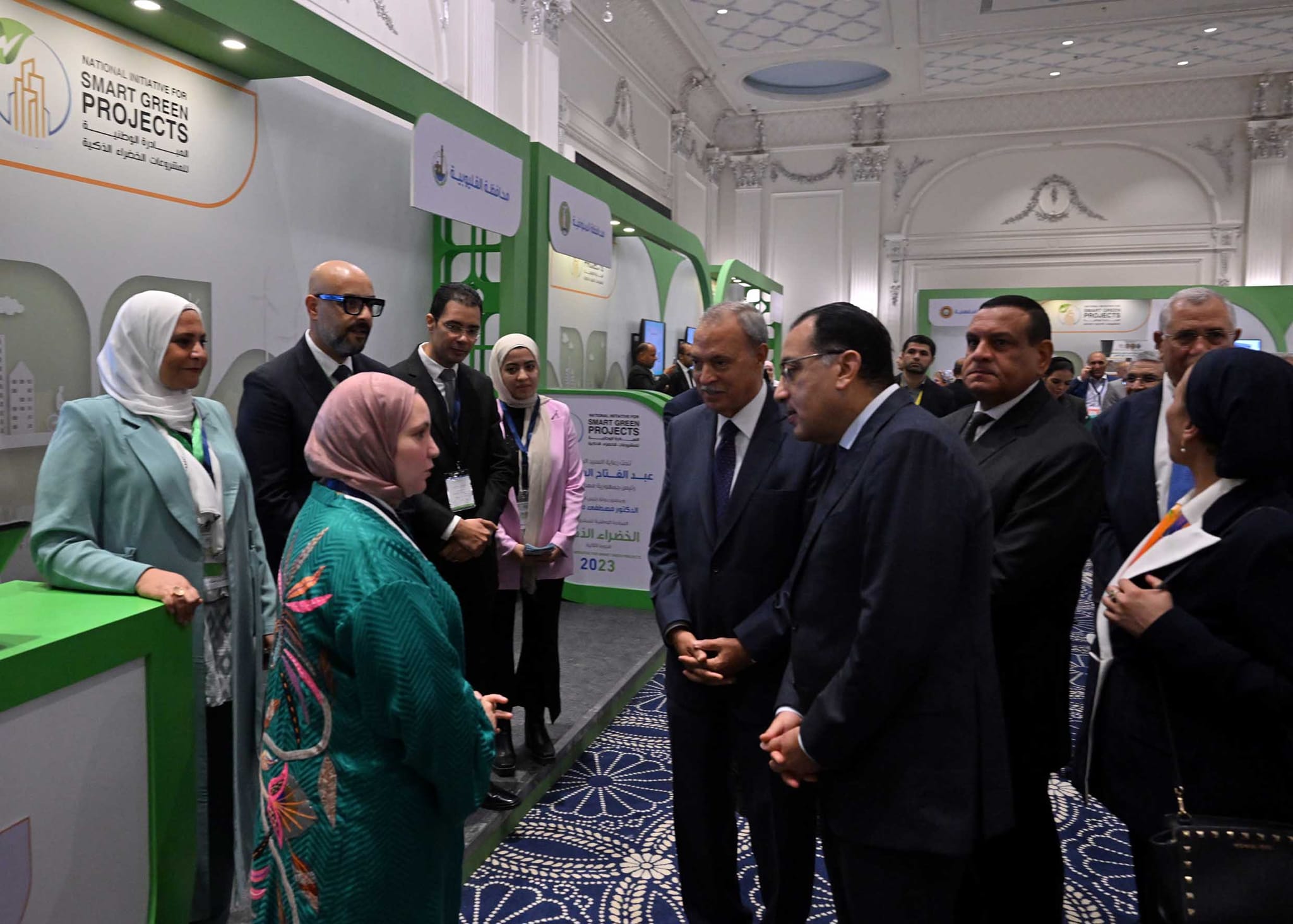 المؤتمر الوطني الثاني للمبادرة الوطنية للمشروعات الخضراء