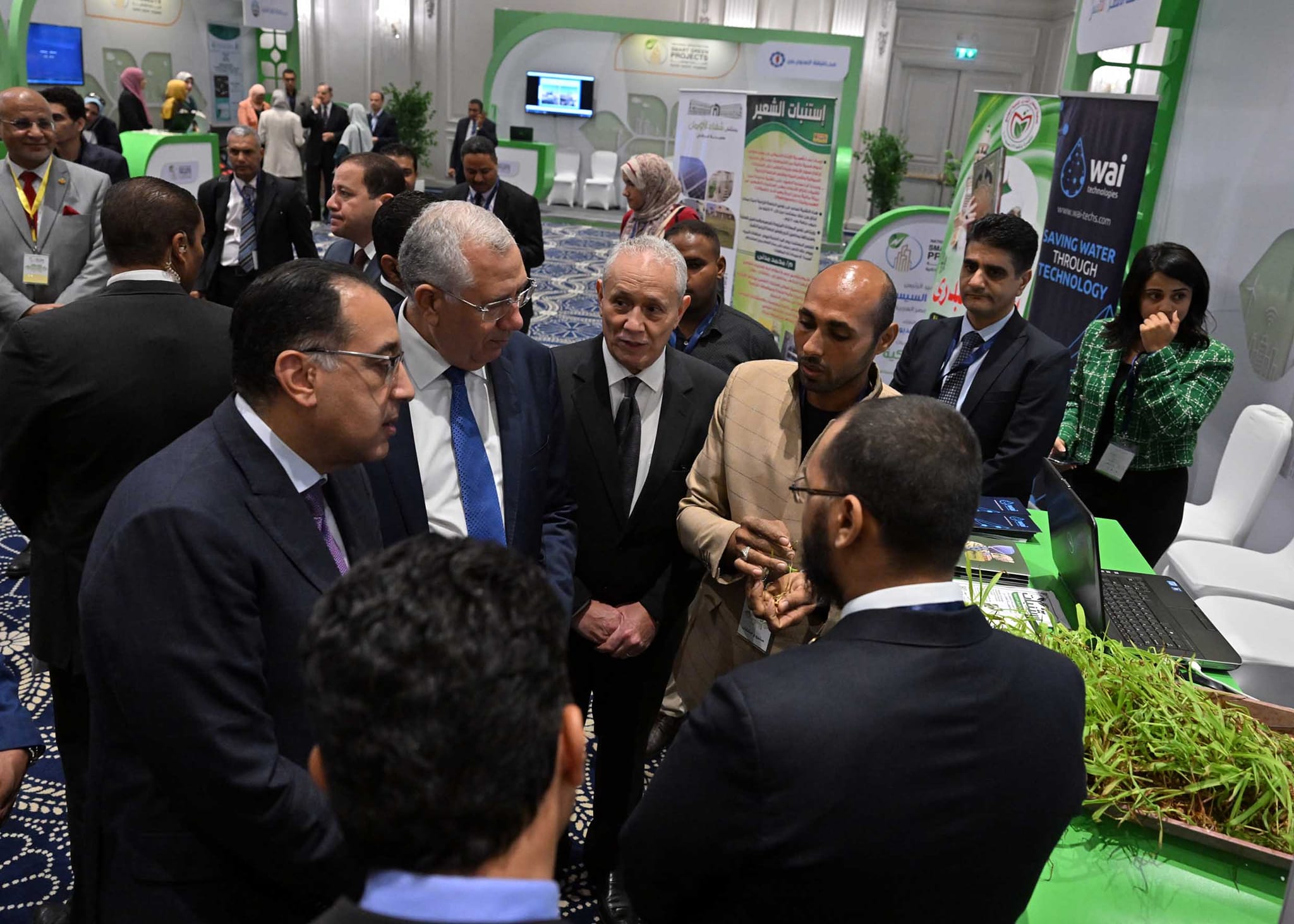 المؤتمر الوطني الثاني للمبادرة الوطنية للمشروعات الخضراء