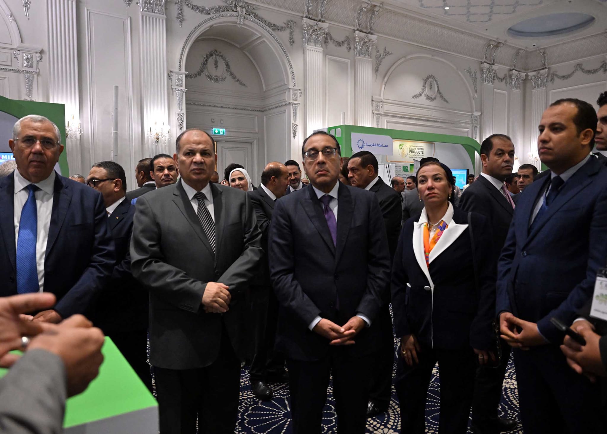 المؤتمر الوطني الثاني للمبادرة الوطنية للمشروعات الخضراء