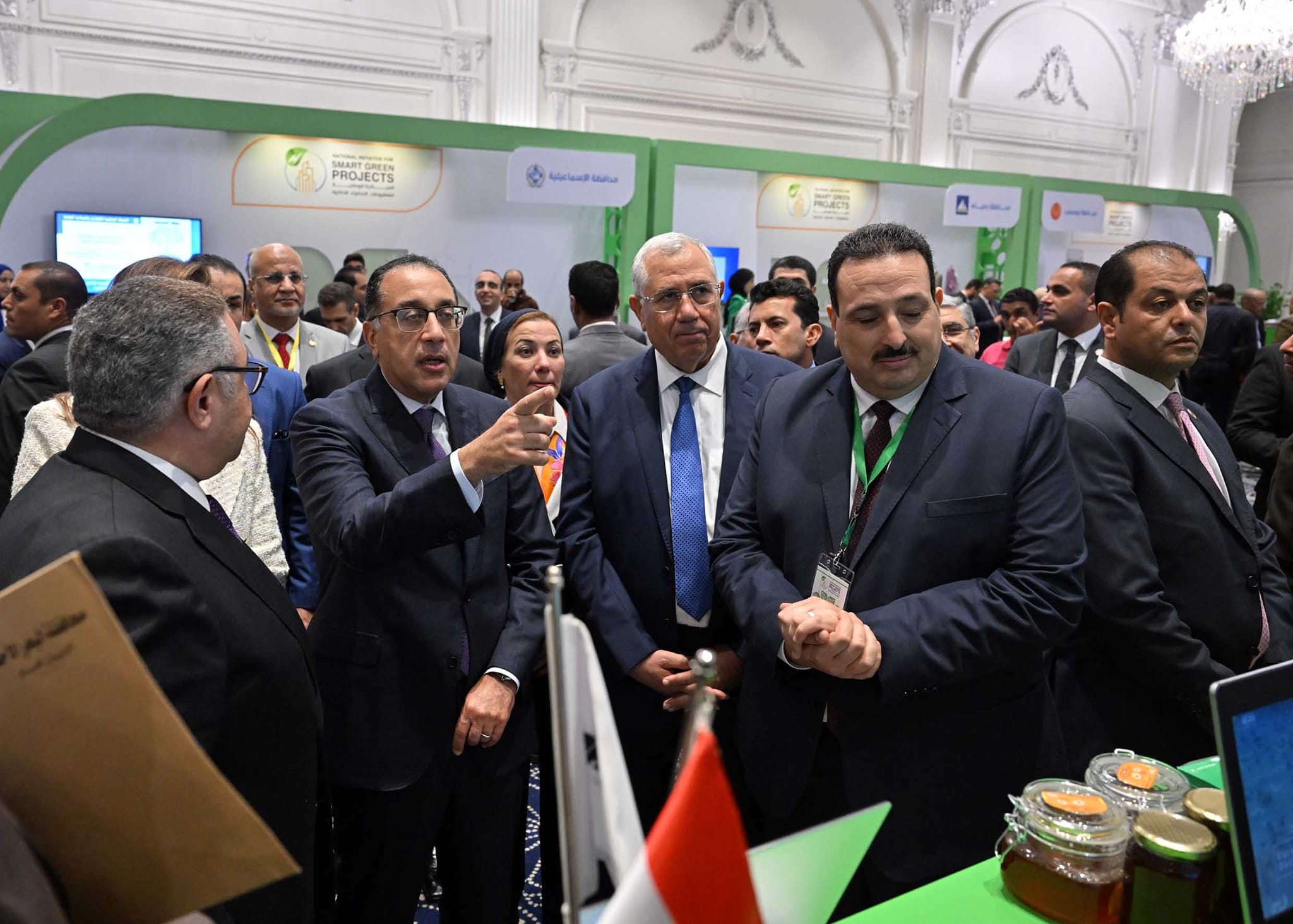 المؤتمر الوطني الثاني للمبادرة الوطنية للمشروعات الخضراء