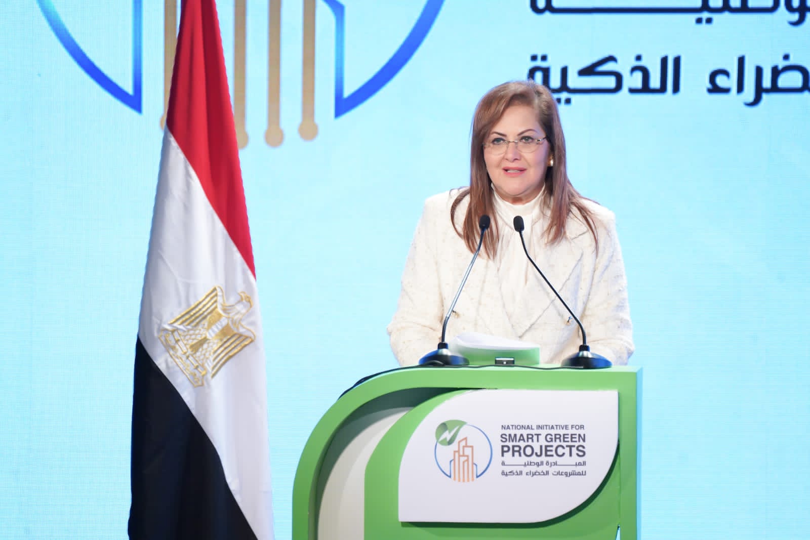 مؤتمر المبادرة الوطنية للمشروعات الخضراء الذكية