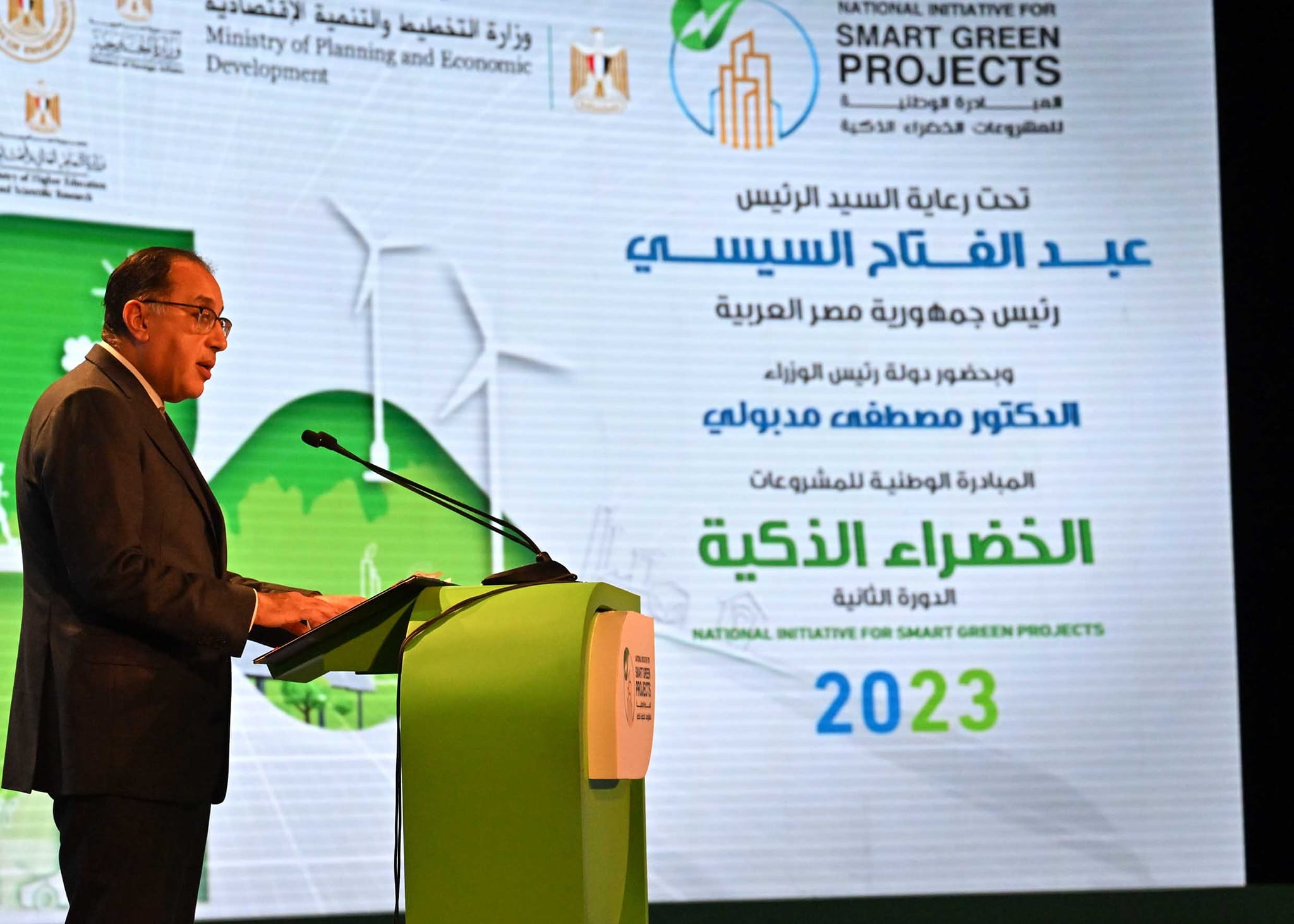 الدكتور مصطفى مدبولي رئيس مجلس الوزراء