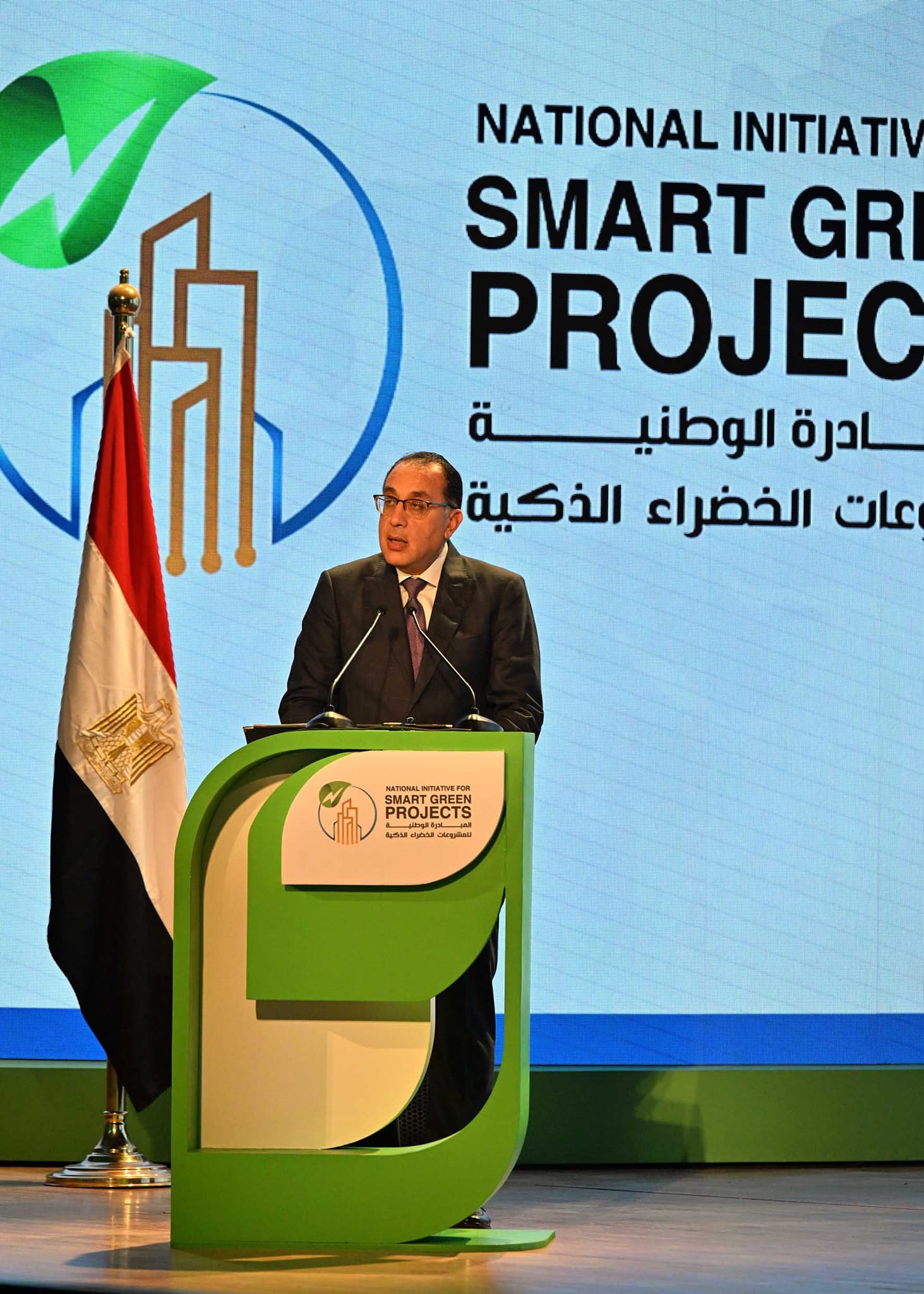 الدكتور مصطفى مدبولي رئيس مجلس الوزراء
