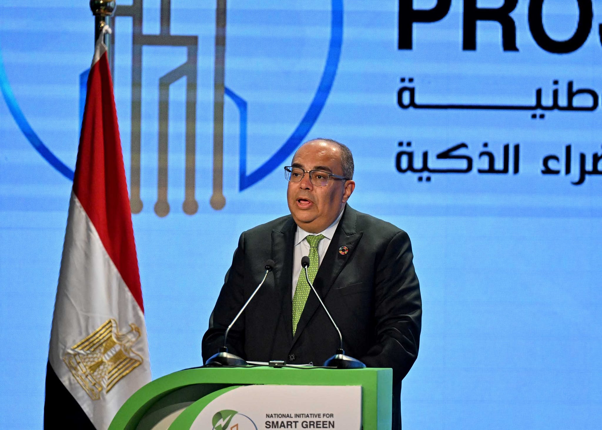 فعاليات المؤتمر الوطني الثاني للمبادرة الوطنية للمشروعات الخضراء الذكية