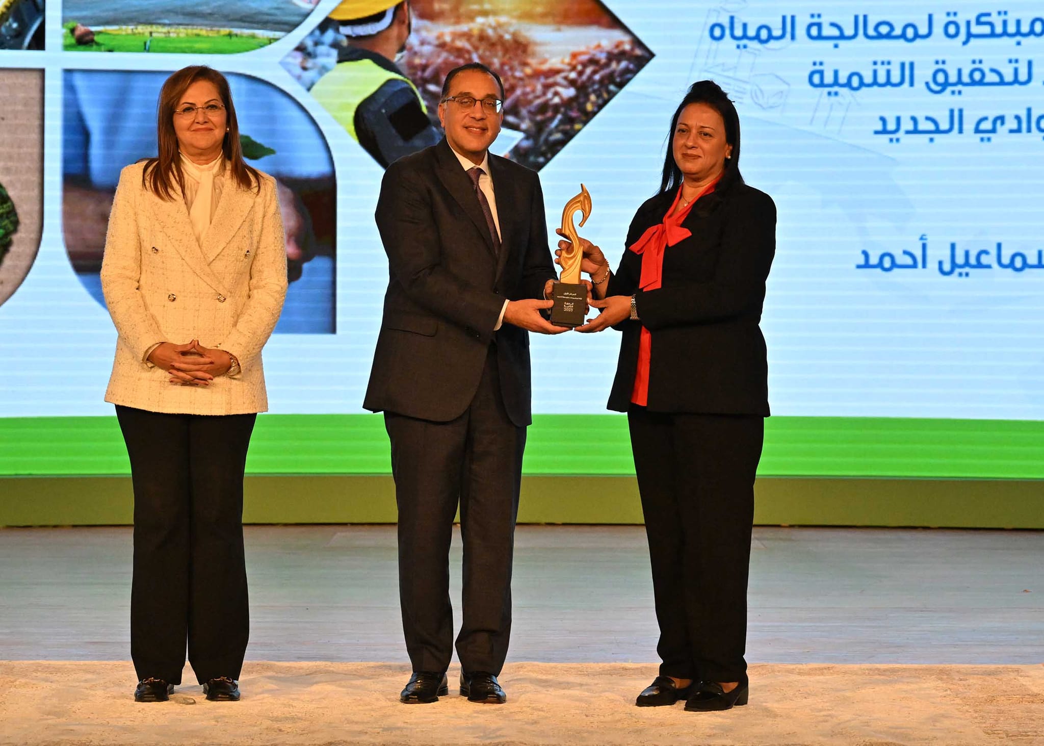 فعاليات المؤتمر الوطني الثاني للمبادرة الوطنية للمشروعات الخضراء الذكية
