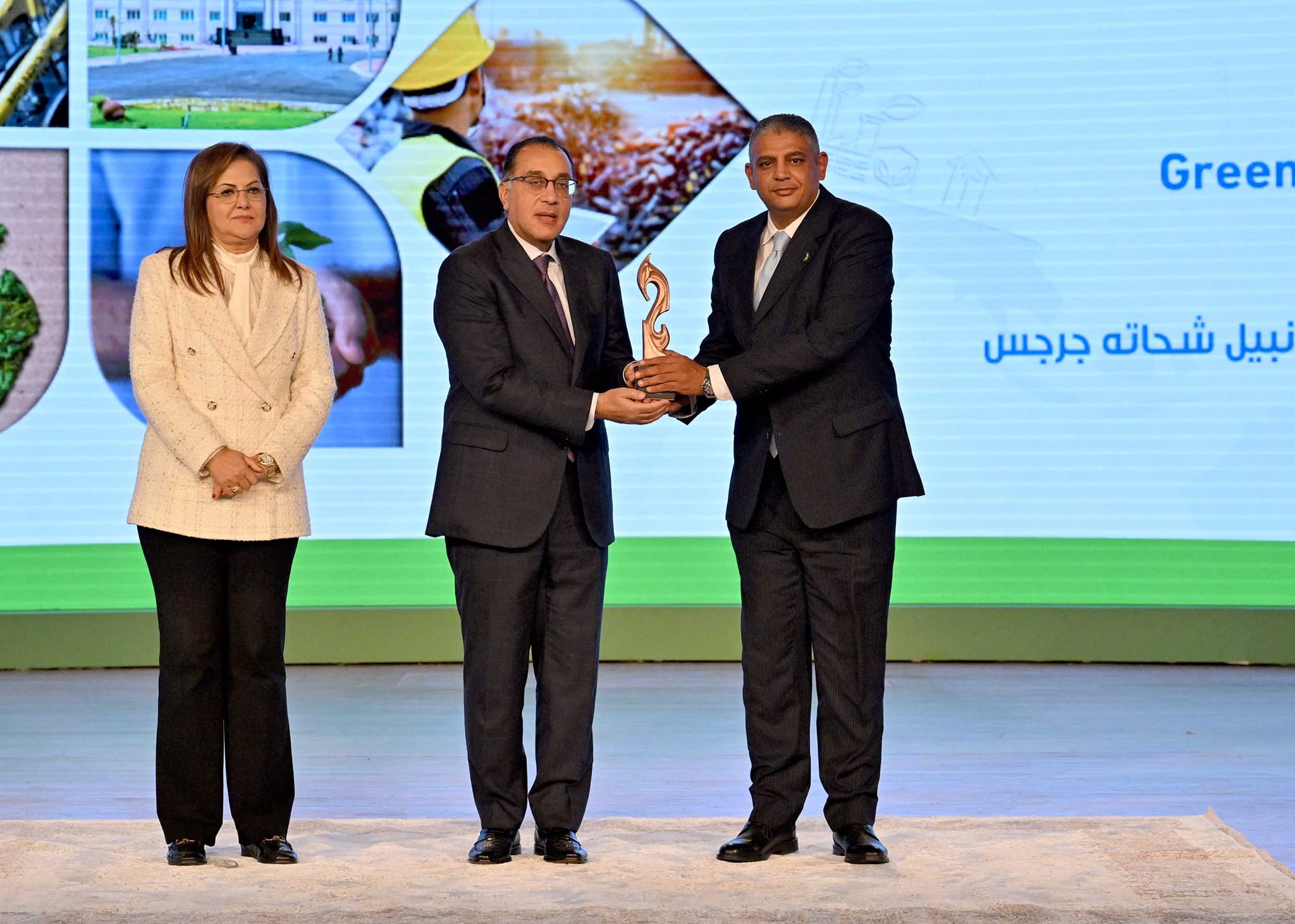 فعاليات المؤتمر الوطني الثاني للمبادرة الوطنية للمشروعات الخضراء الذكية