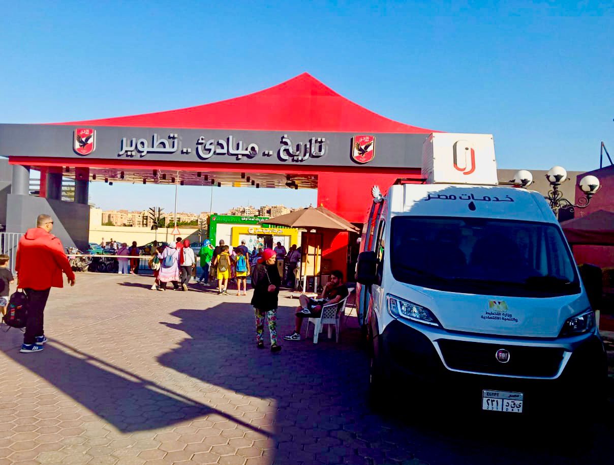 مركز تكنولوجي متنقل خدمات مصر