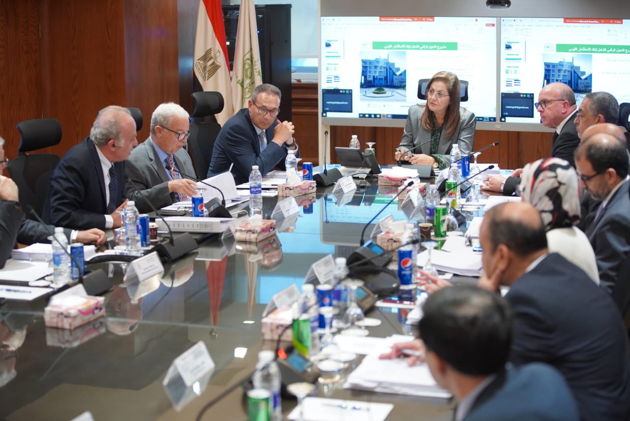 وزيرة التخطيط تترأس اجتماع مجلس إدارة بنك الاستثمار القومي