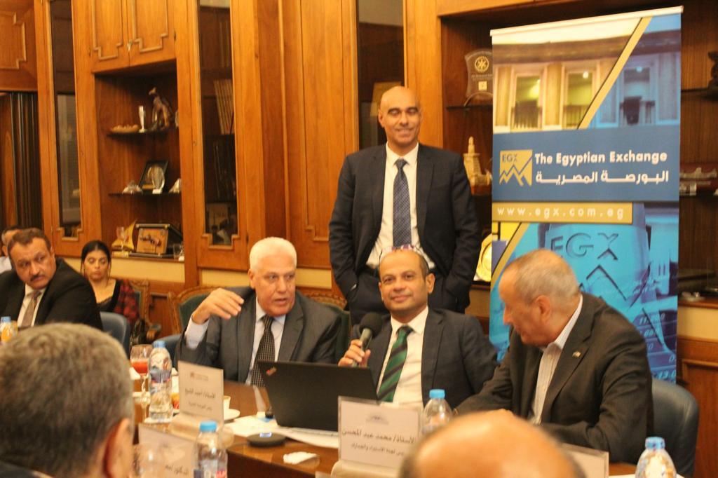 لقاء رئيس البورصة المصرية موسع بجمعية رجال أعمال إسكندرية