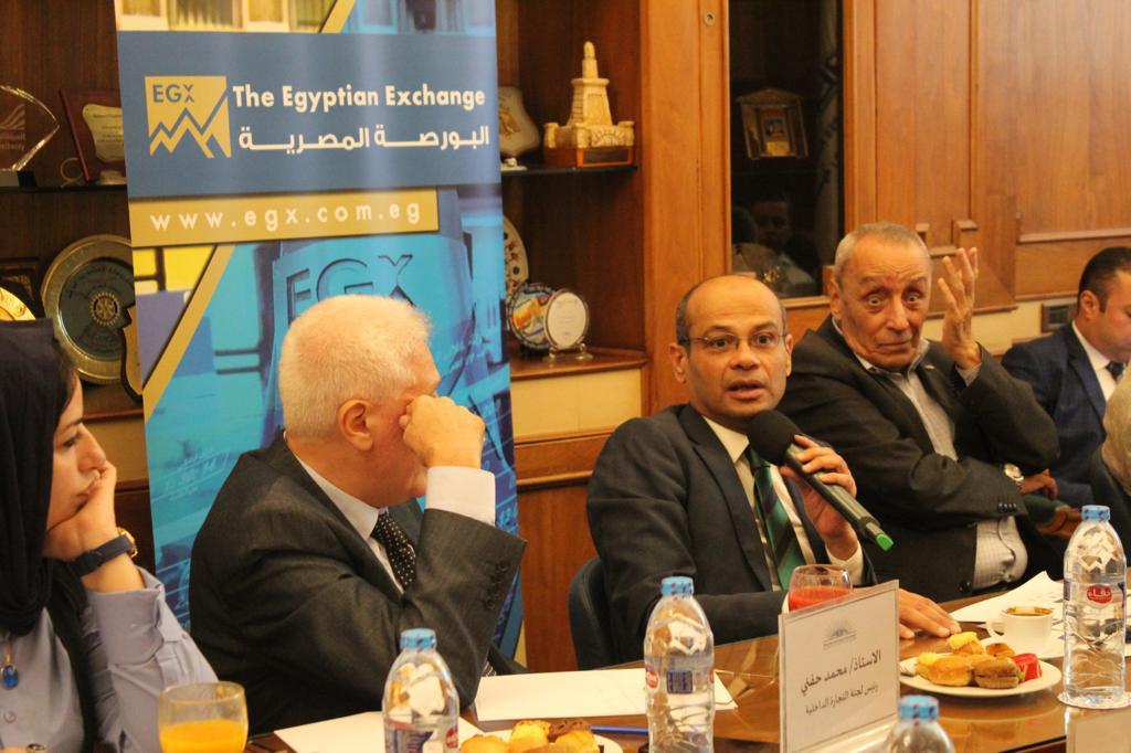 لقاء رئيس البورصة المصرية موسع بجمعية رجال أعمال إسكندرية