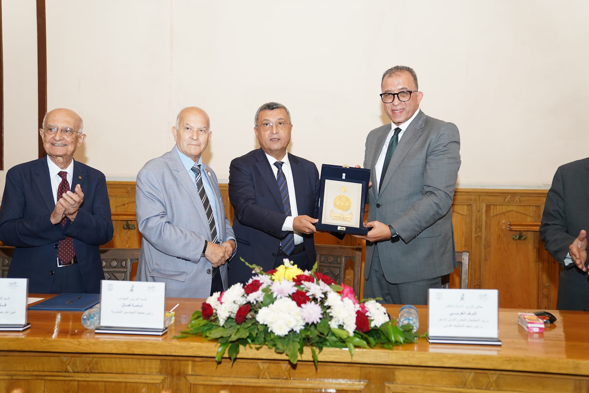 معهد التخطيط القومي يشارك في ندوة